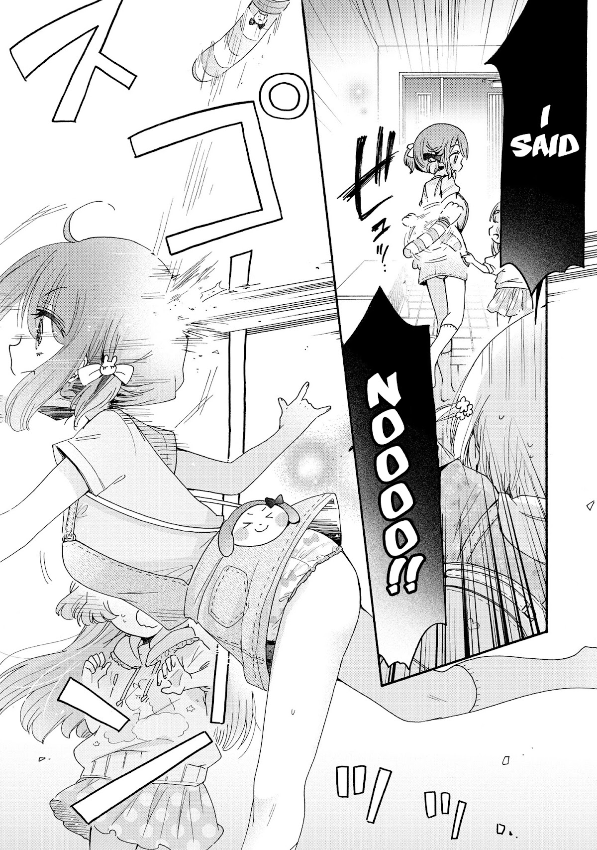 Onee-san wa Joshi Shougakusei ni Kyoumi ga arimasu. Chapter 46 page 12 - Chapter 46: Minori-chan's Raising Diary