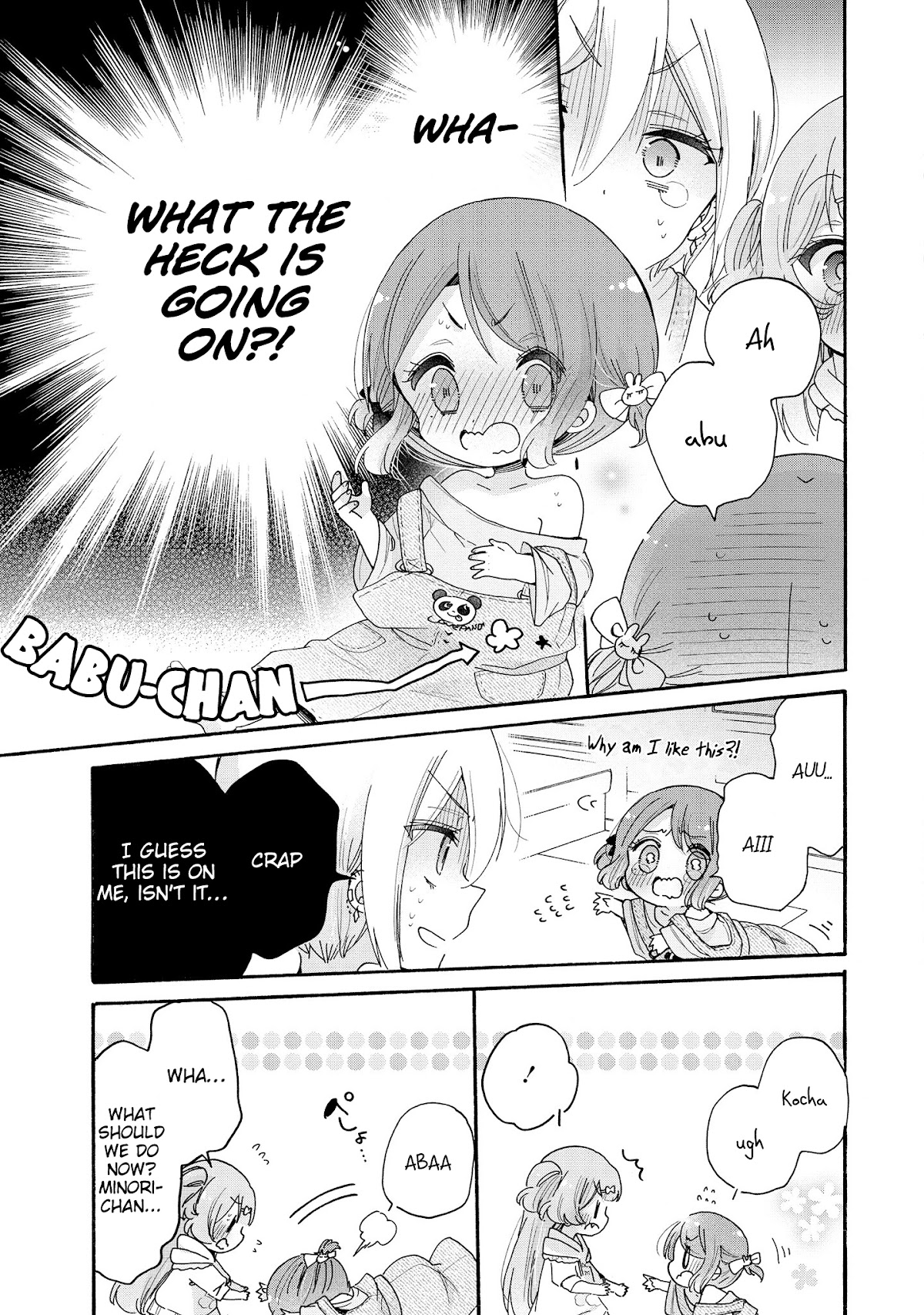 Onee-san wa Joshi Shougakusei ni Kyoumi ga arimasu. Chapter 46 page 14 - Chapter 46: Minori-chan's Raising Diary