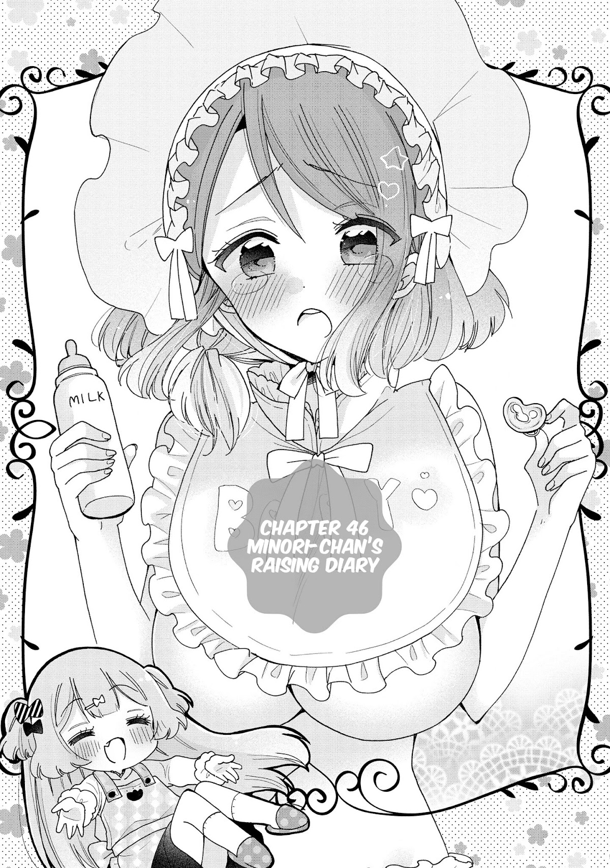Onee-san wa Joshi Shougakusei ni Kyoumi ga arimasu. Chapter 46 page 2 - Chapter 46: Minori-chan's Raising Diary