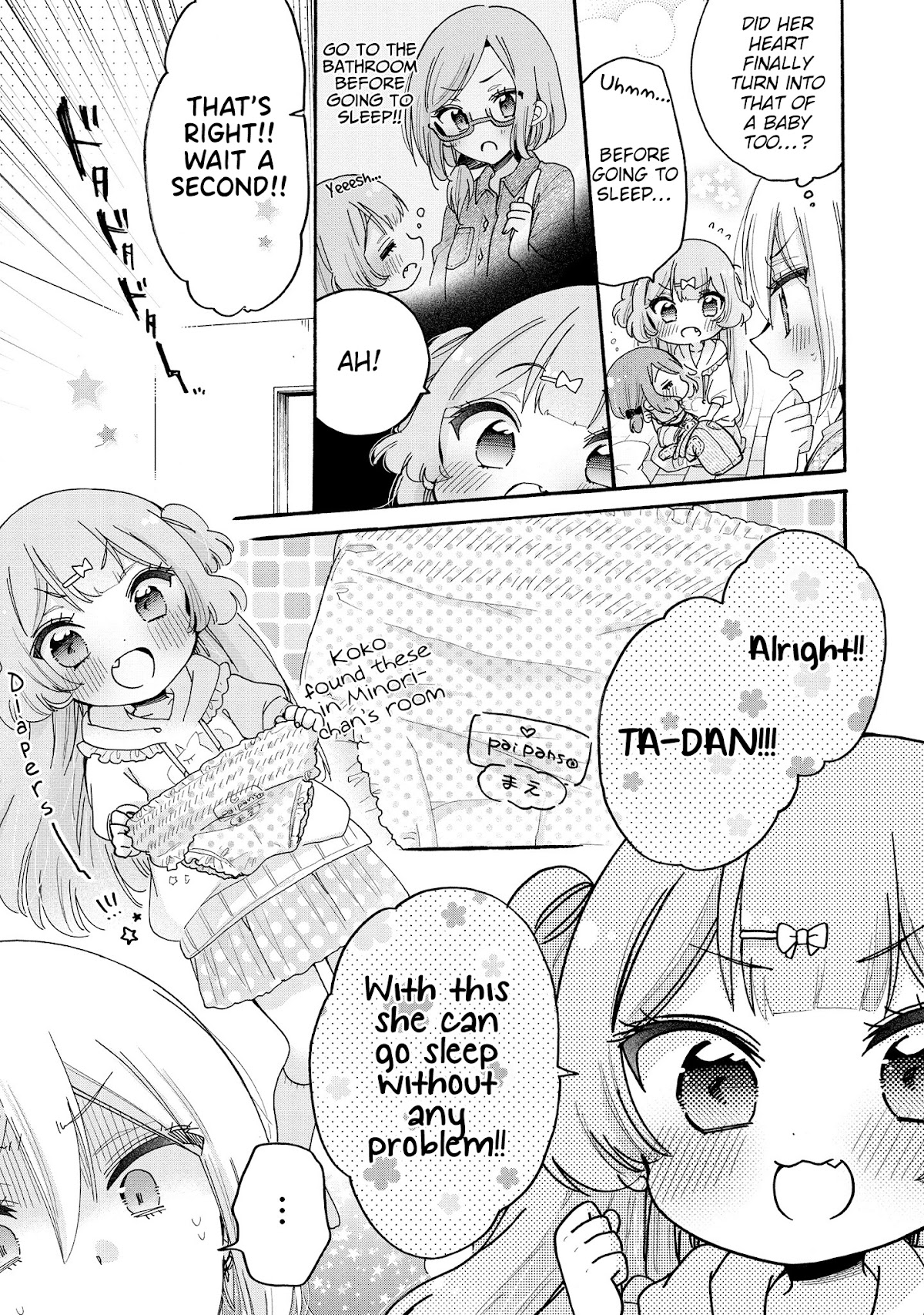 Onee-san wa Joshi Shougakusei ni Kyoumi ga arimasu. Chapter 46 page 20 - Chapter 46: Minori-chan's Raising Diary