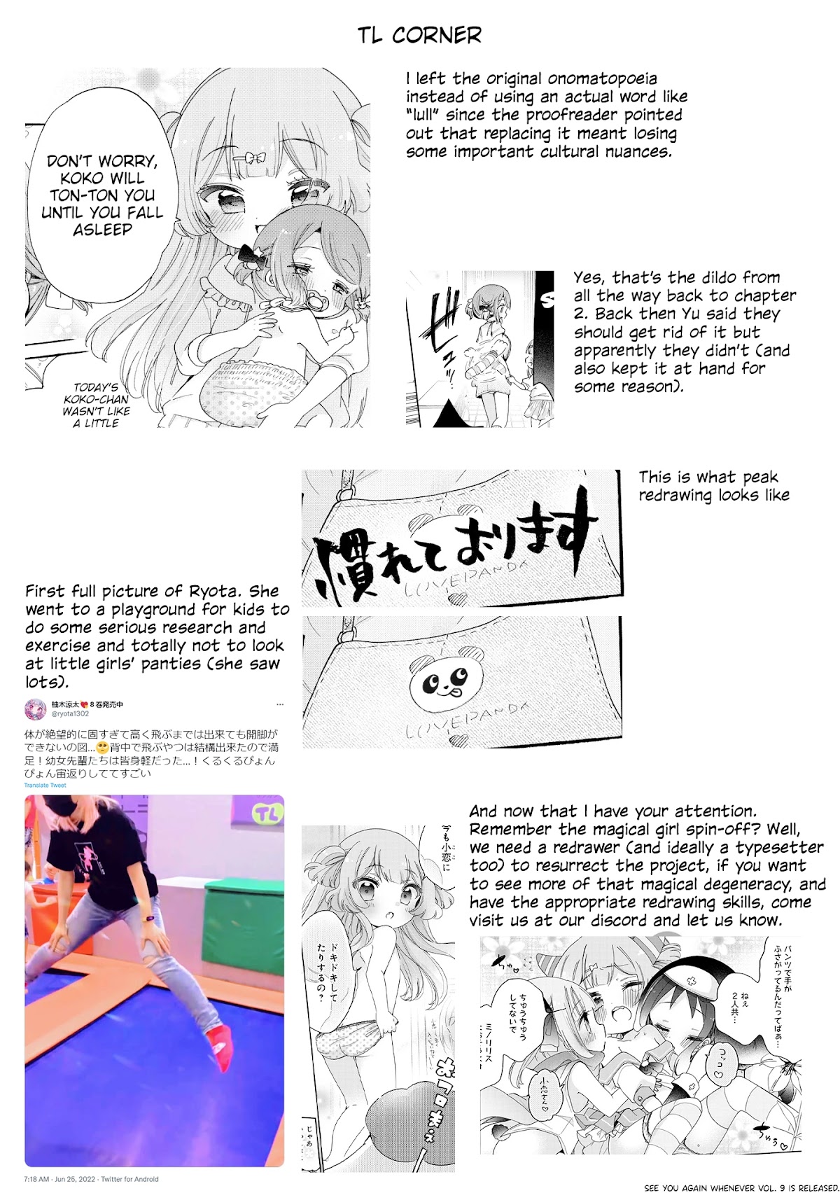 Onee-san wa Joshi Shougakusei ni Kyoumi ga arimasu. Chapter 46 page 30 - Chapter 46: Minori-chan's Raising Diary