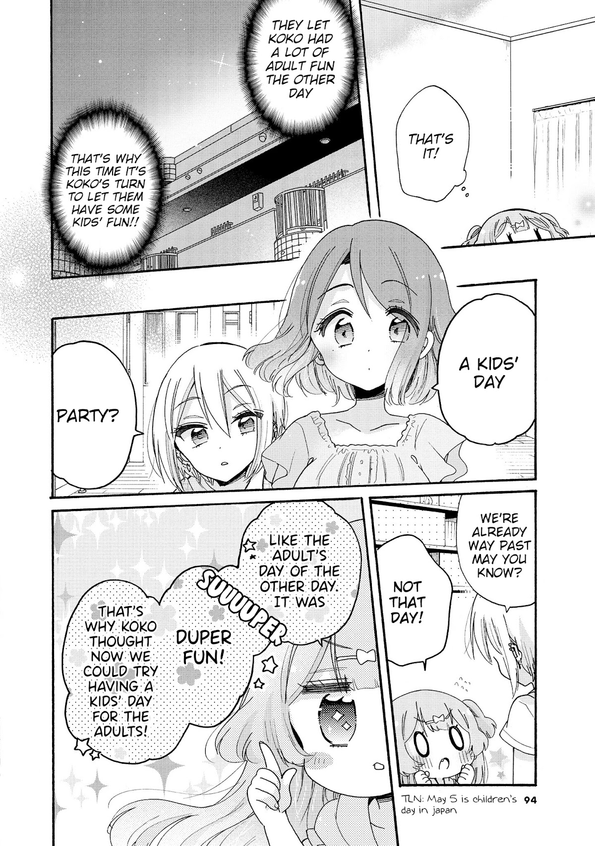 Onee-san wa Joshi Shougakusei ni Kyoumi ga arimasu. Chapter 46 page 5 - Chapter 46: Minori-chan's Raising Diary