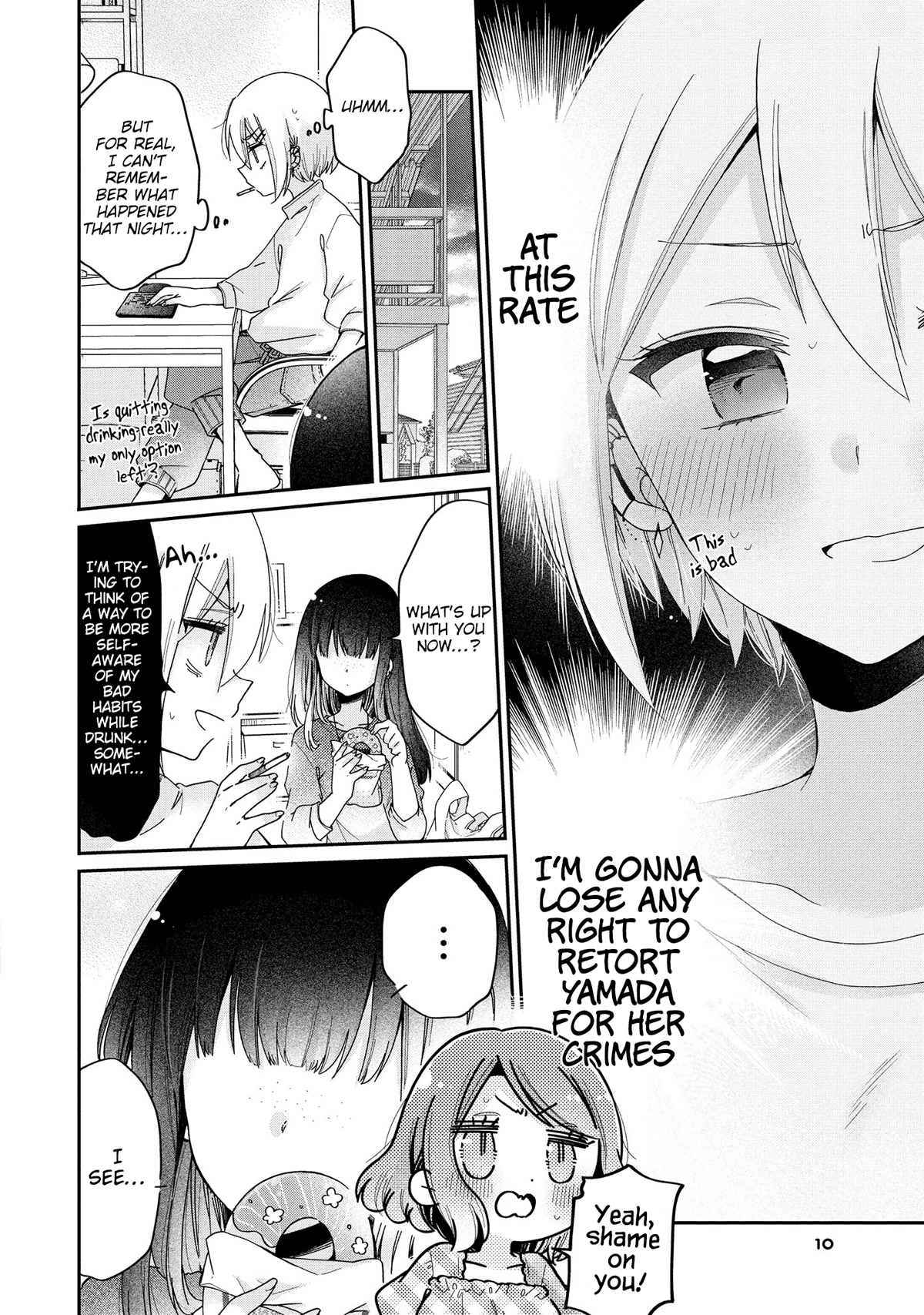 Onee-san wa Joshi Shougakusei ni Kyoumi ga arimasu. Chapter 47 page 11 - Chapter 47: Boobs Detox
