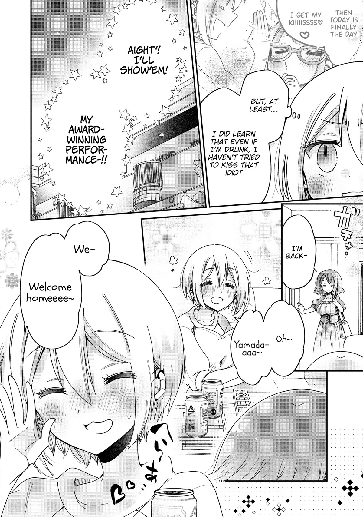 Onee-san wa Joshi Shougakusei ni Kyoumi ga arimasu. Chapter 47 page 13 - Chapter 47: Boobs Detox