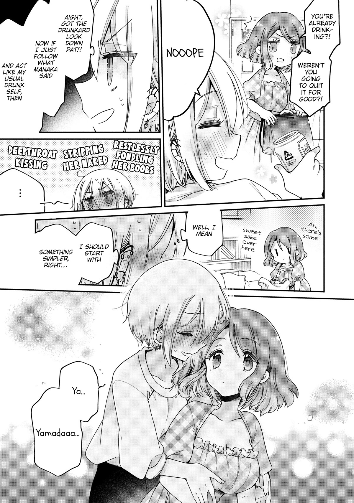 Onee-san wa Joshi Shougakusei ni Kyoumi ga arimasu. Chapter 47 page 14 - Chapter 47: Boobs Detox