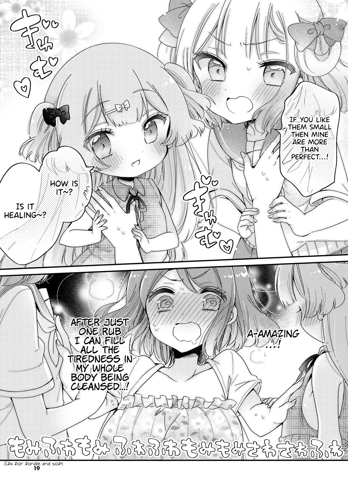 Onee-san wa Joshi Shougakusei ni Kyoumi ga arimasu. Chapter 47 page 20 - Chapter 47: Boobs Detox