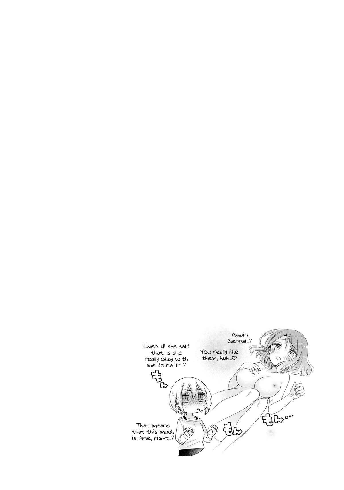 Onee-san wa Joshi Shougakusei ni Kyoumi ga arimasu. Chapter 47 page 23 - Chapter 47: Boobs Detox
