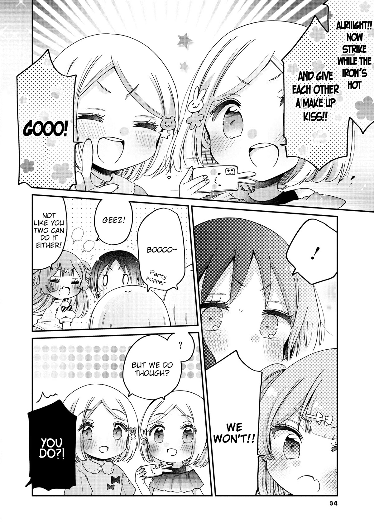 Onee-san wa Joshi Shougakusei ni Kyoumi ga arimasu. Chapter 48 page 13 - Chapter 48: Hime's Day