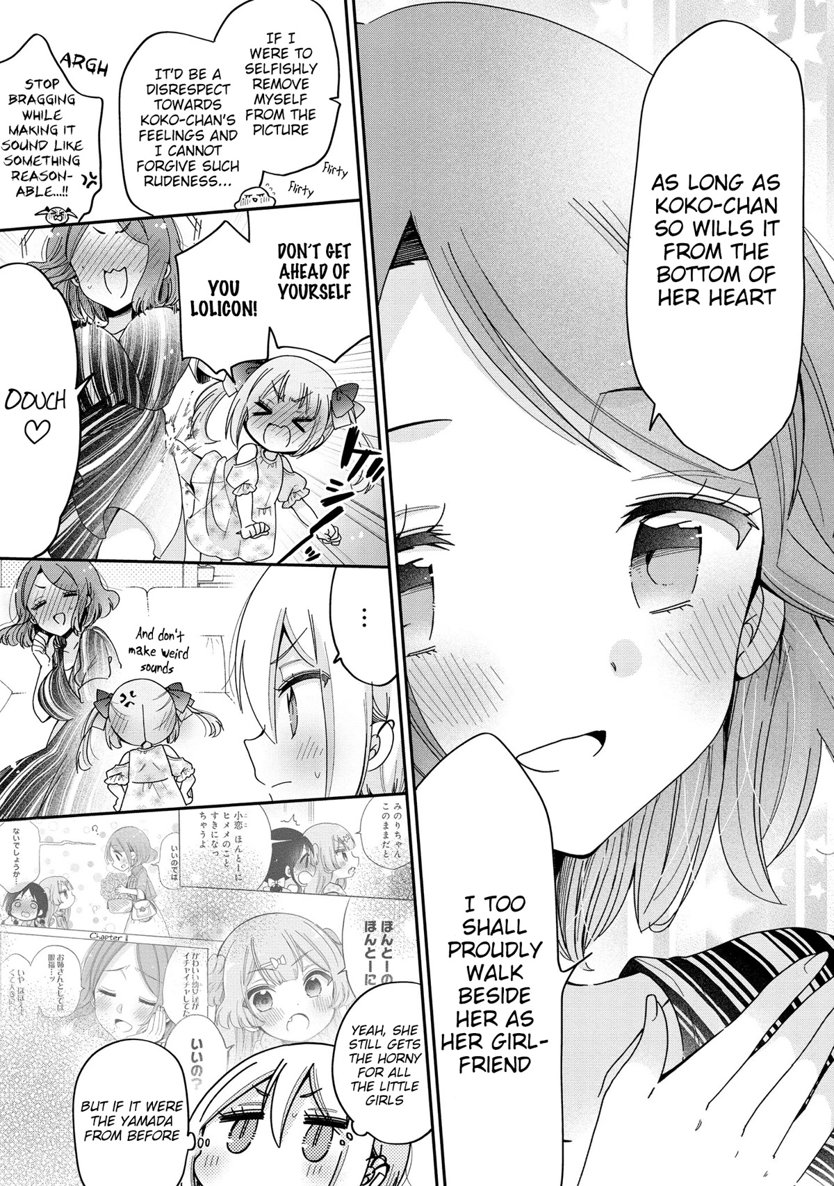 Onee-san wa Joshi Shougakusei ni Kyoumi ga arimasu. Chapter 48 page 16 - Chapter 48: Hime's Day