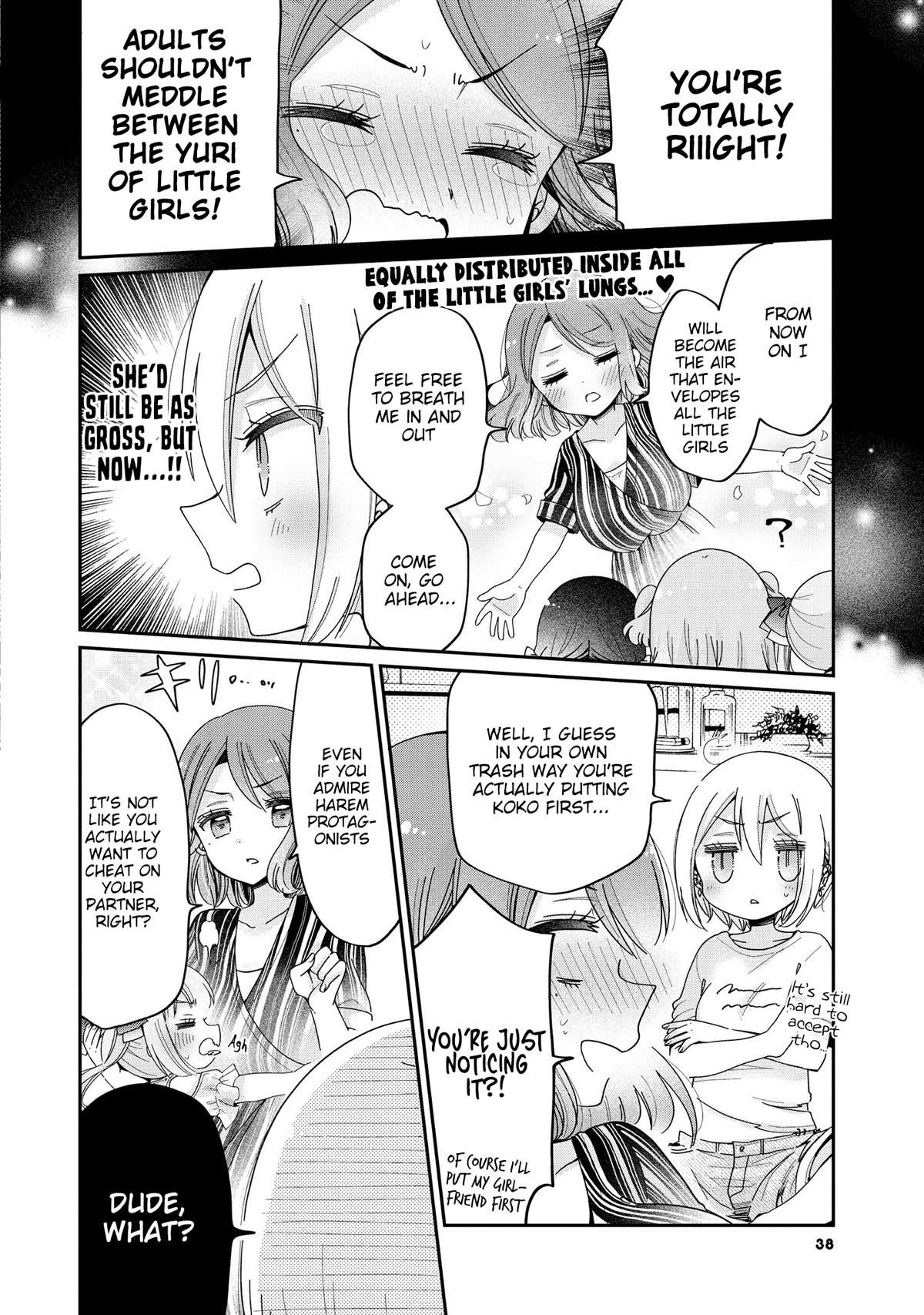 Onee-san wa Joshi Shougakusei ni Kyoumi ga arimasu. Chapter 48 page 17 - Chapter 48: Hime's Day