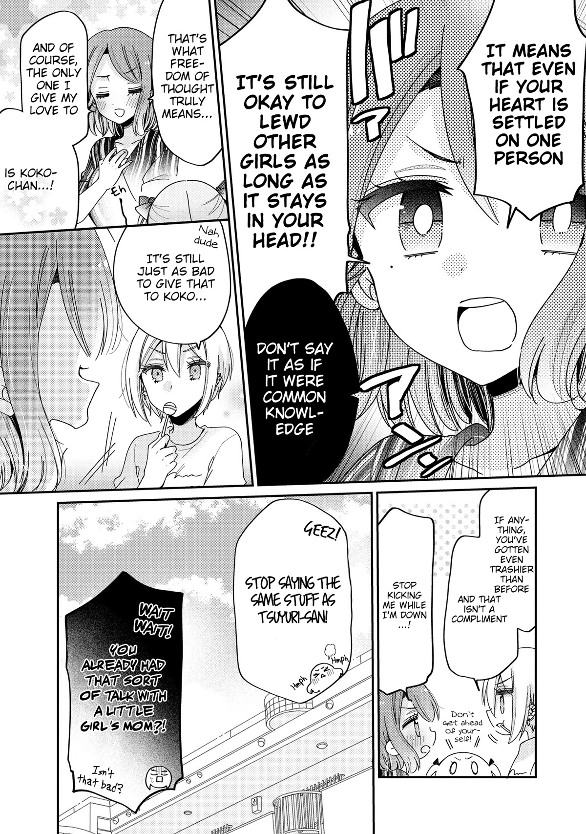 Onee-san wa Joshi Shougakusei ni Kyoumi ga arimasu. Chapter 48 page 18 - Chapter 48: Hime's Day