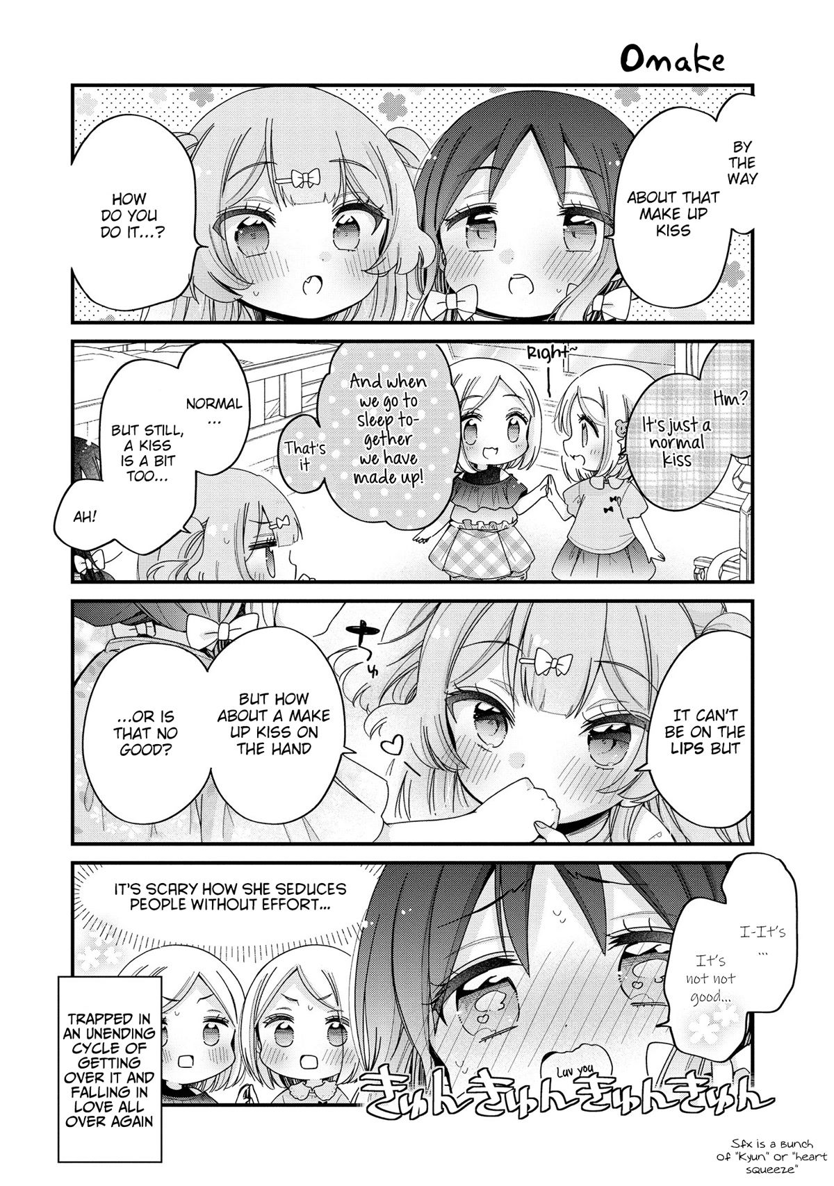 Onee-san wa Joshi Shougakusei ni Kyoumi ga arimasu. Chapter 48 page 19 - Chapter 48: Hime's Day