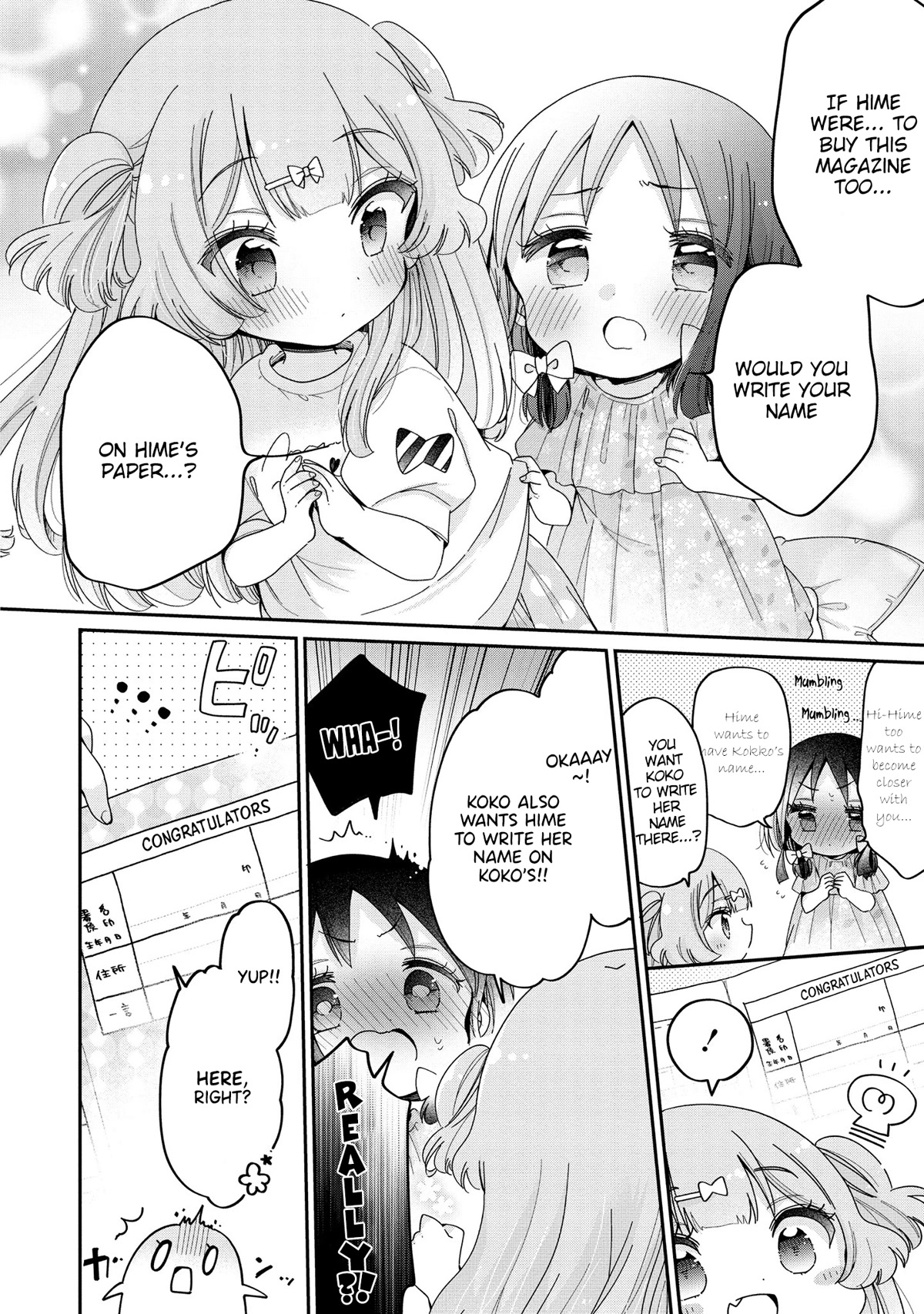 Onee-san wa Joshi Shougakusei ni Kyoumi ga arimasu. Chapter 48 page 7 - Chapter 48: Hime's Day