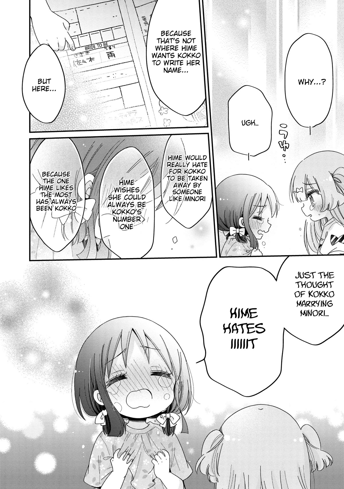 Onee-san wa Joshi Shougakusei ni Kyoumi ga arimasu. Chapter 48 page 9 - Chapter 48: Hime's Day