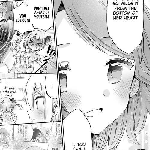 Onee-san wa Joshi Shougakusei ni Kyoumi ga arimasu. Chapter 48: Hime's Day cover