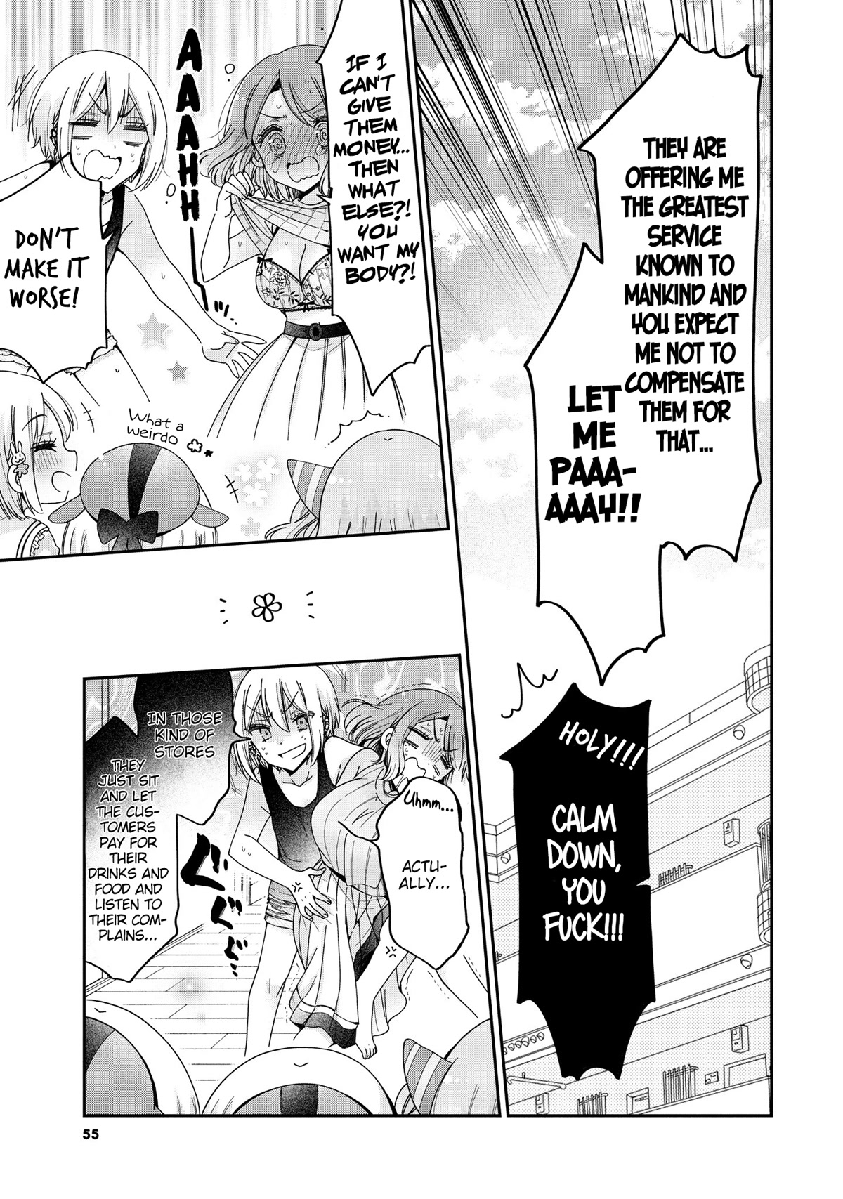 Onee-san wa Joshi Shougakusei ni Kyoumi ga arimasu. Chapter 49 page 14 - Chapter 49: Even Grade Schoolers Want to Become Part-Timers