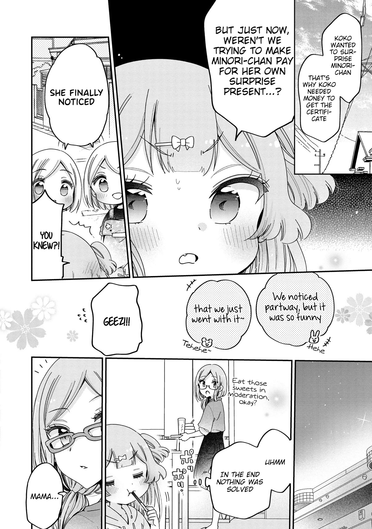 Onee-san wa Joshi Shougakusei ni Kyoumi ga arimasu. Chapter 49 page 17 - Chapter 49: Even Grade Schoolers Want to Become Part-Timers