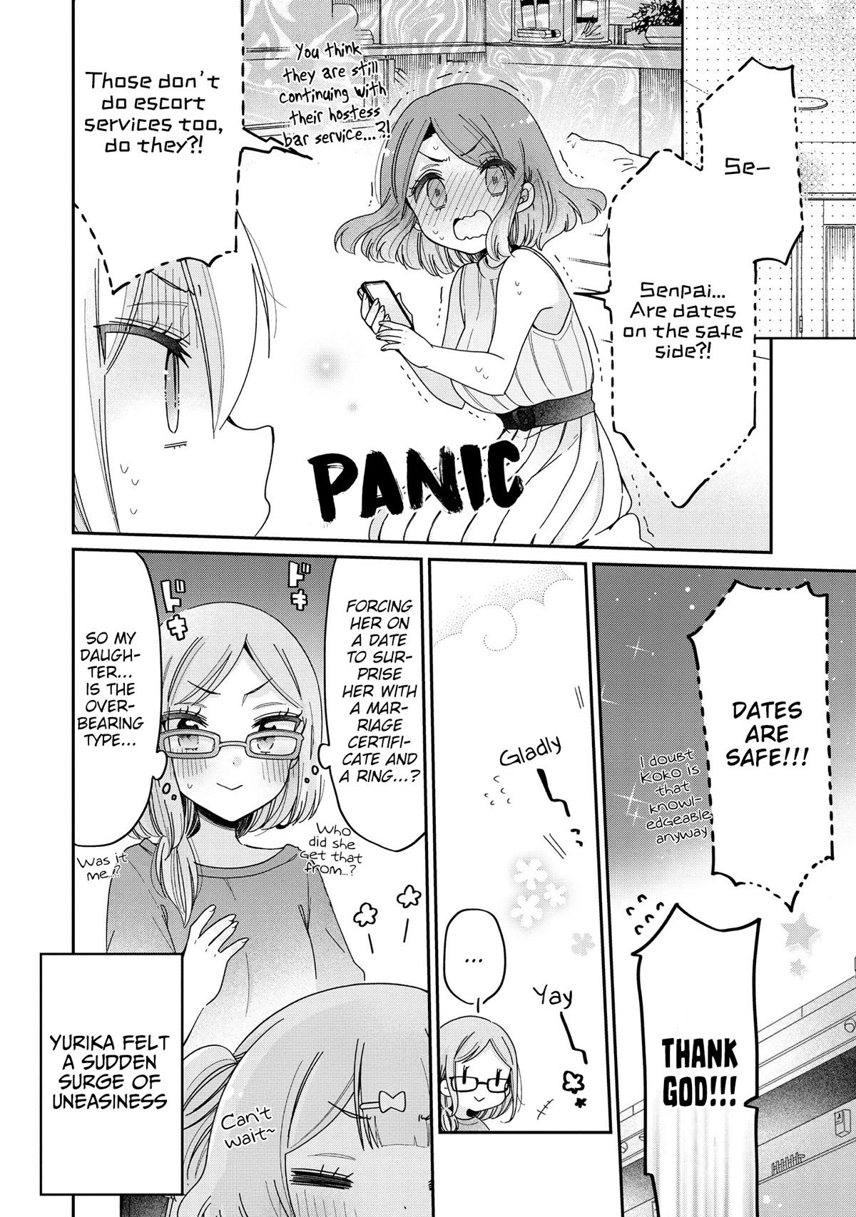 Onee-san wa Joshi Shougakusei ni Kyoumi ga arimasu. Chapter 49 page 21 - Chapter 49: Even Grade Schoolers Want to Become Part-Timers