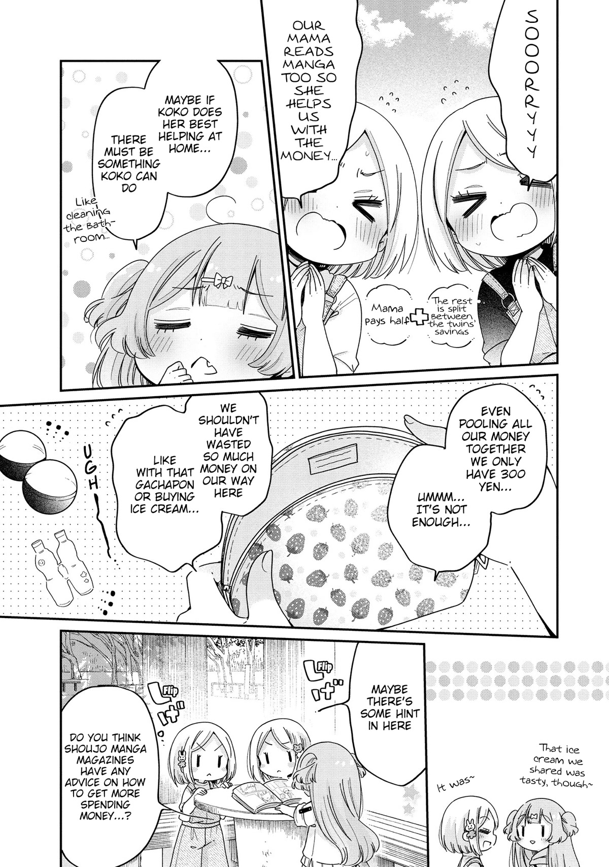 Onee-san wa Joshi Shougakusei ni Kyoumi ga arimasu. Chapter 49 page 4 - Chapter 49: Even Grade Schoolers Want to Become Part-Timers