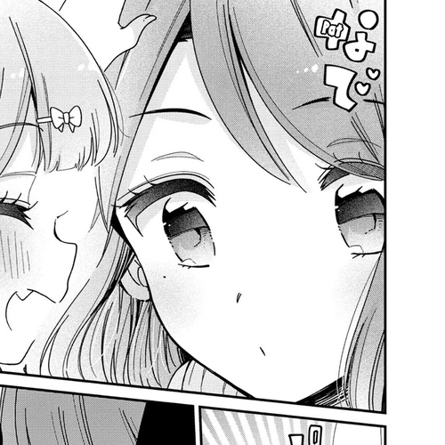 Onee-san wa Joshi Shougakusei ni Kyoumi ga arimasu. Chapter 49: Even Grade Schoolers Want to Become Part-Timers cover