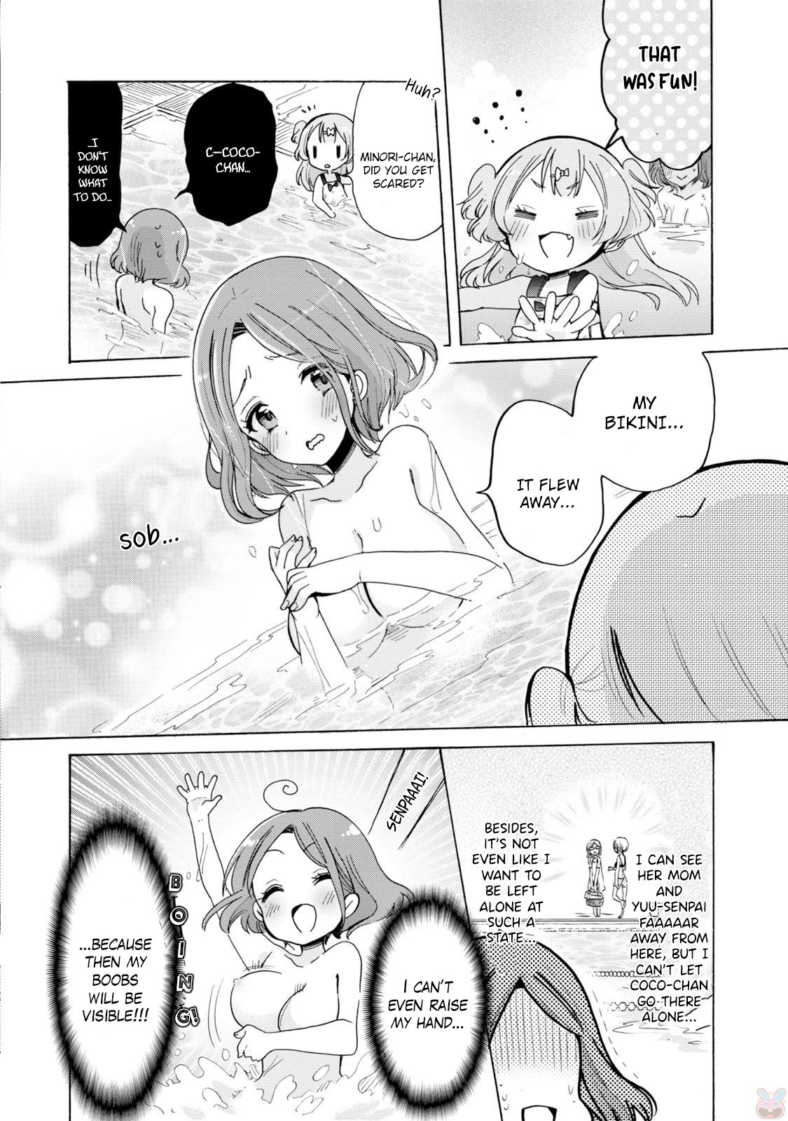 Onee-san wa Joshi Shougakusei ni Kyoumi ga arimasu. Chapter 5 page 11 - Chapter 5: A teacher, a little girl and a swimsuit
