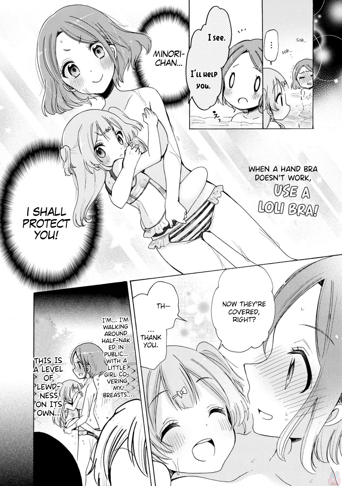 Onee-san wa Joshi Shougakusei ni Kyoumi ga arimasu. Chapter 5 page 12 - Chapter 5: A teacher, a little girl and a swimsuit