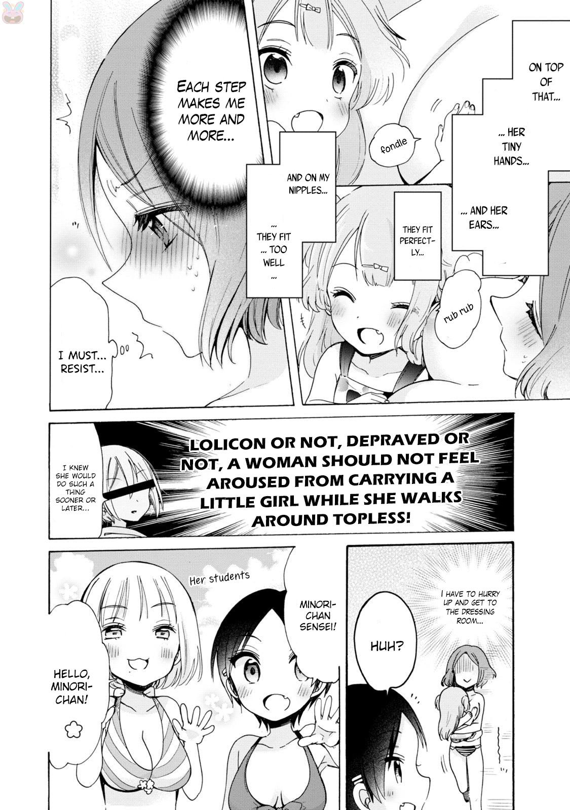 Onee-san wa Joshi Shougakusei ni Kyoumi ga arimasu. Chapter 5 page 13 - Chapter 5: A teacher, a little girl and a swimsuit