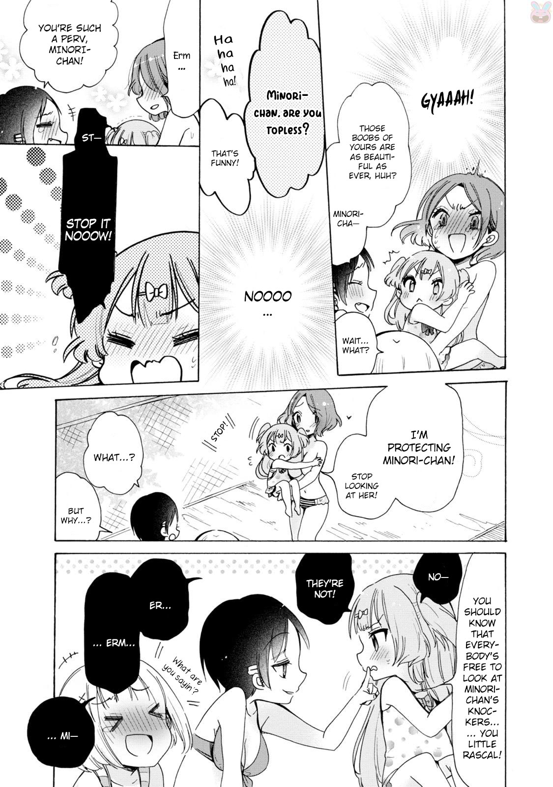 Onee-san wa Joshi Shougakusei ni Kyoumi ga arimasu. Chapter 5 page 14 - Chapter 5: A teacher, a little girl and a swimsuit