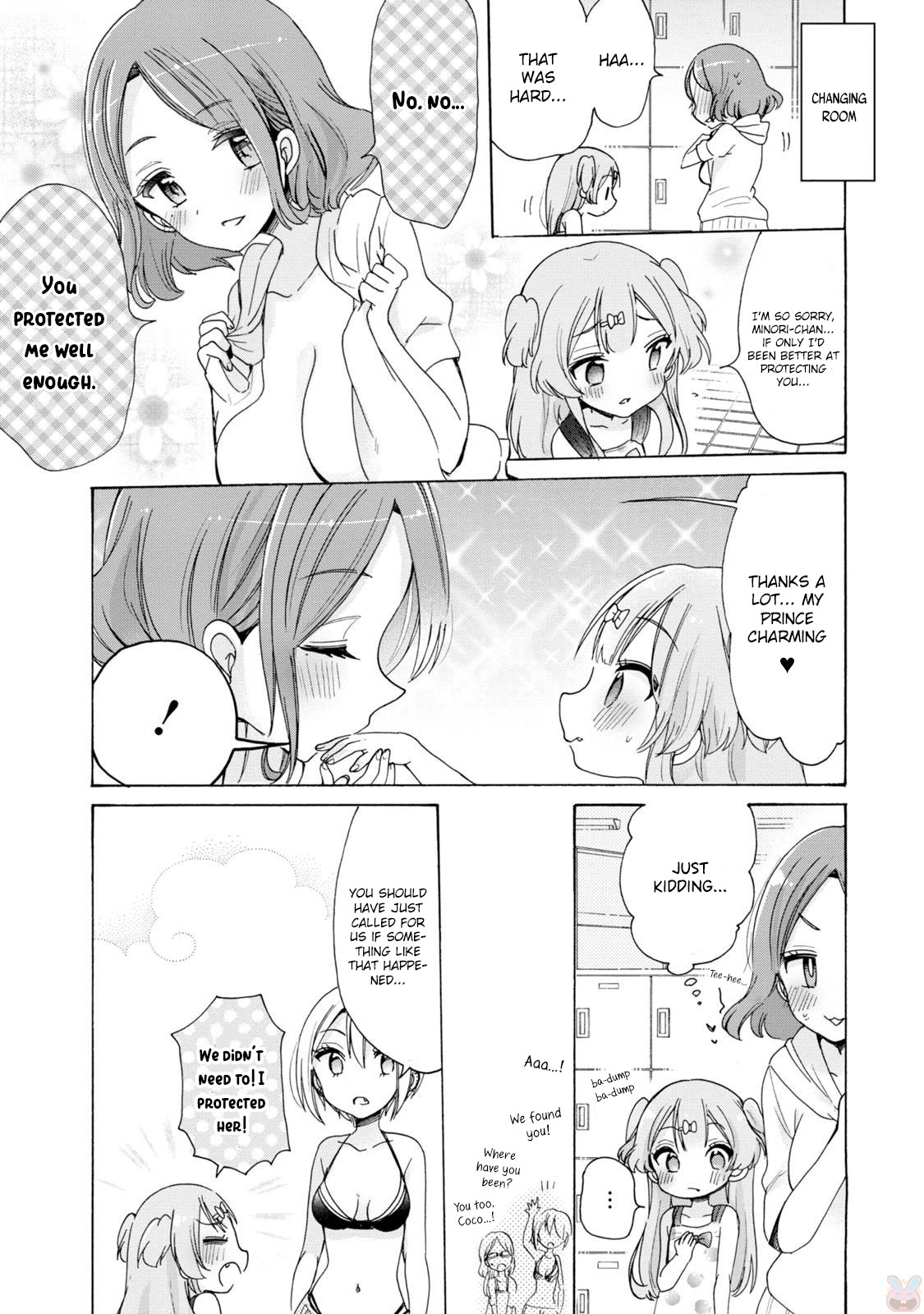 Onee-san wa Joshi Shougakusei ni Kyoumi ga arimasu. Chapter 5 page 16 - Chapter 5: A teacher, a little girl and a swimsuit