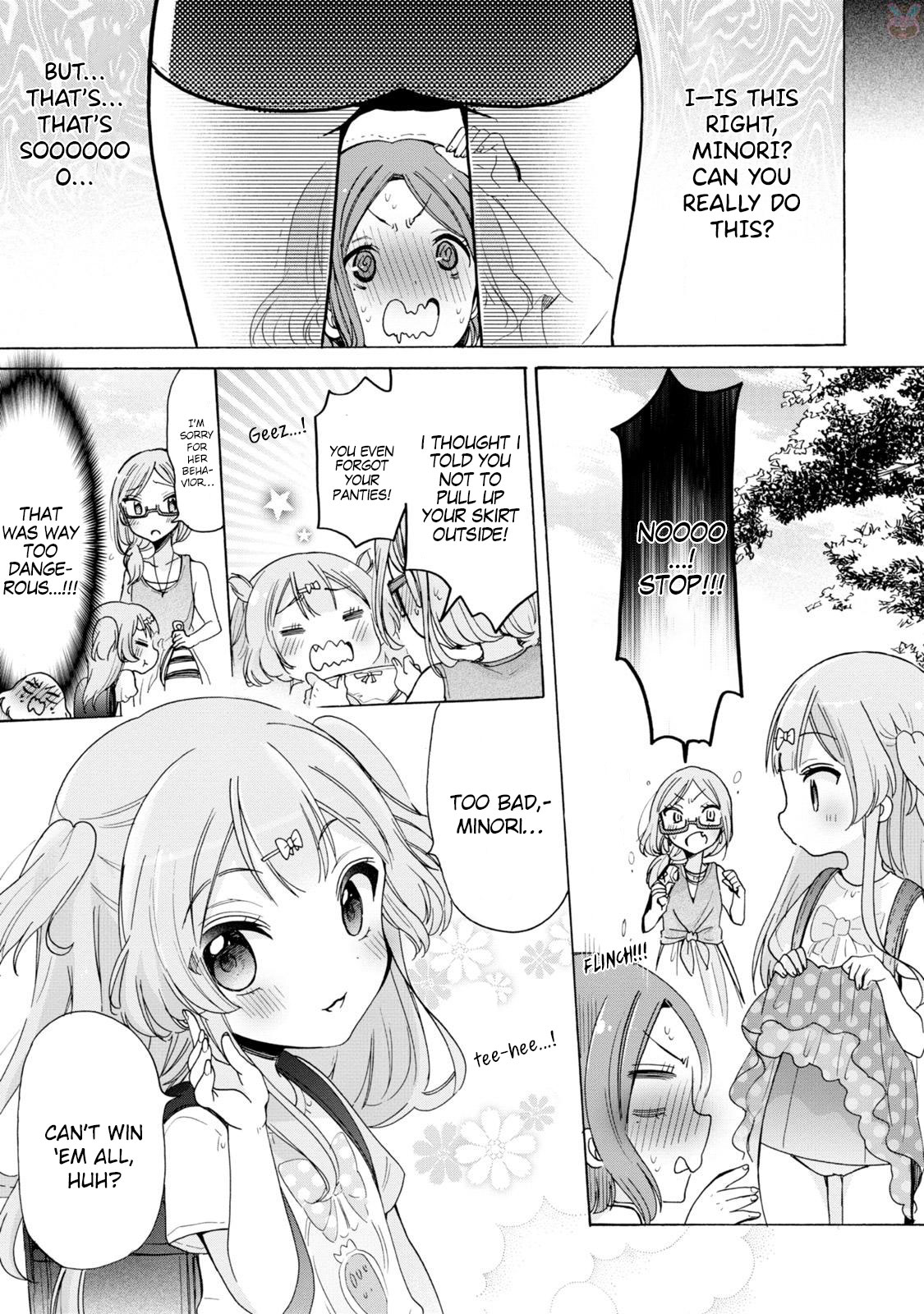 Onee-san wa Joshi Shougakusei ni Kyoumi ga arimasu. Chapter 5 page 3 - Chapter 5: A teacher, a little girl and a swimsuit