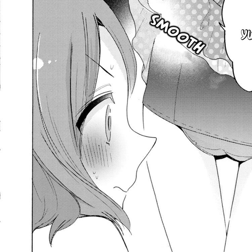 Onee-san wa Joshi Shougakusei ni Kyoumi ga arimasu. Chapter 5: A teacher, a little girl and a swimsuit cover