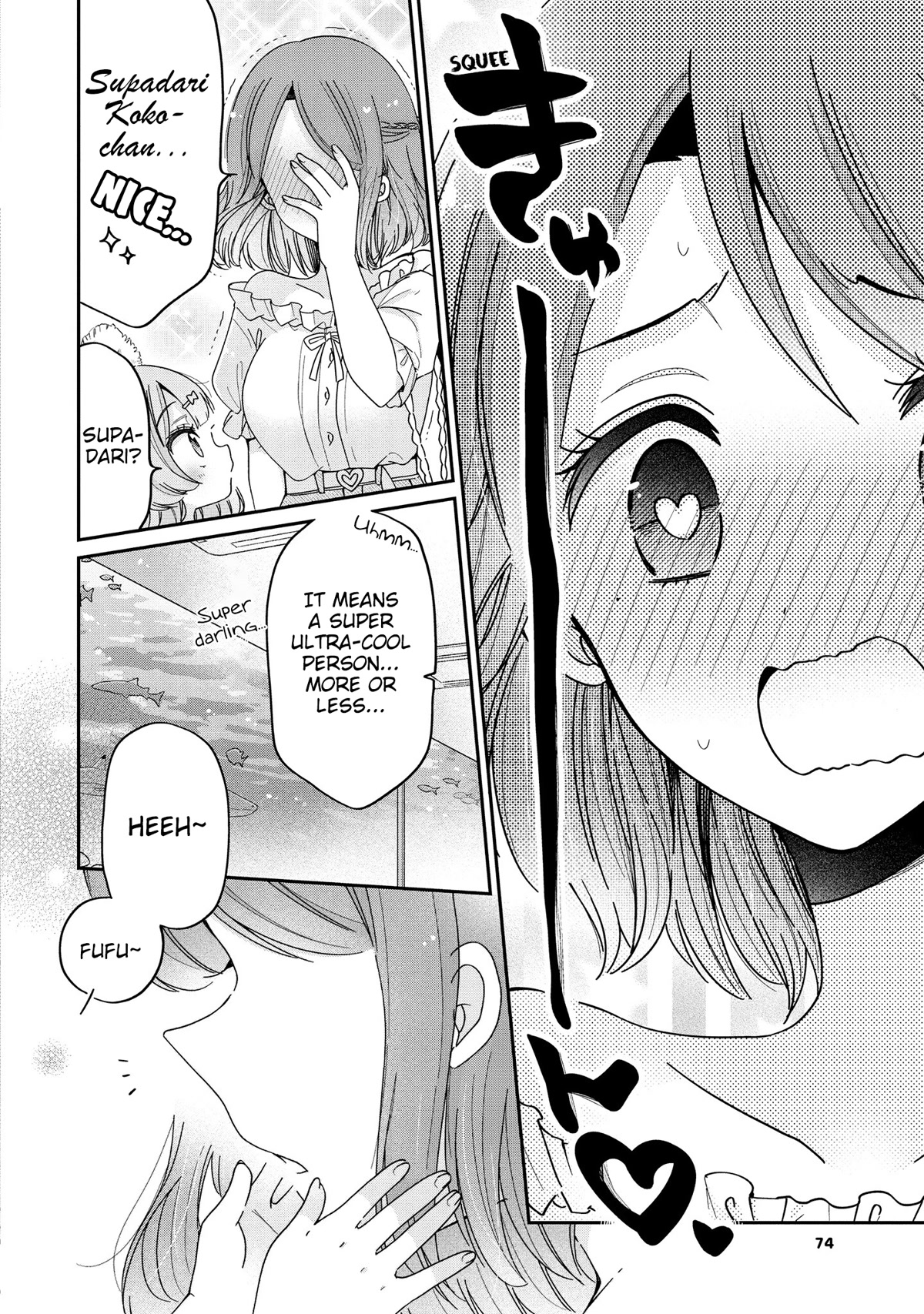 Onee-san wa Joshi Shougakusei ni Kyoumi ga arimasu. Chapter 50 page 11 - Chapter 50: Their Date