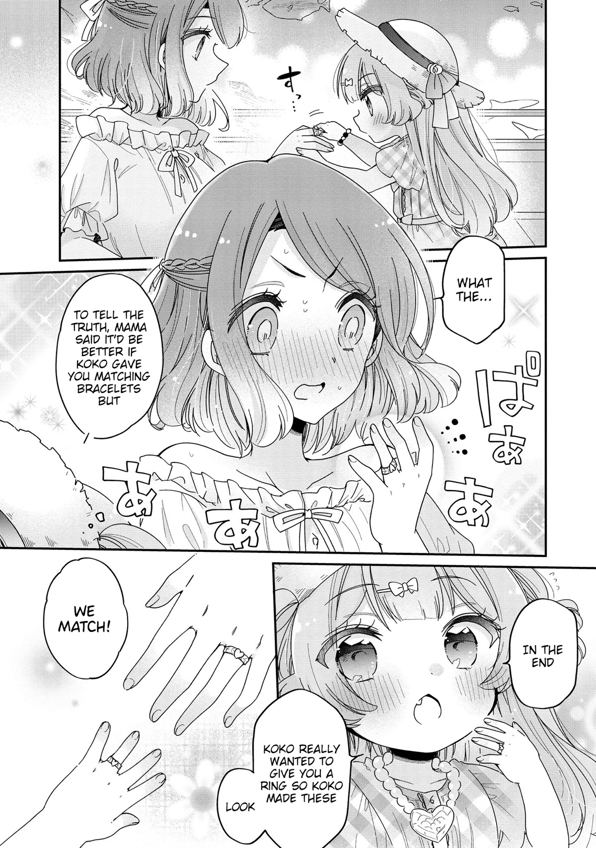 Onee-san wa Joshi Shougakusei ni Kyoumi ga arimasu. Chapter 50 page 14 - Chapter 50: Their Date