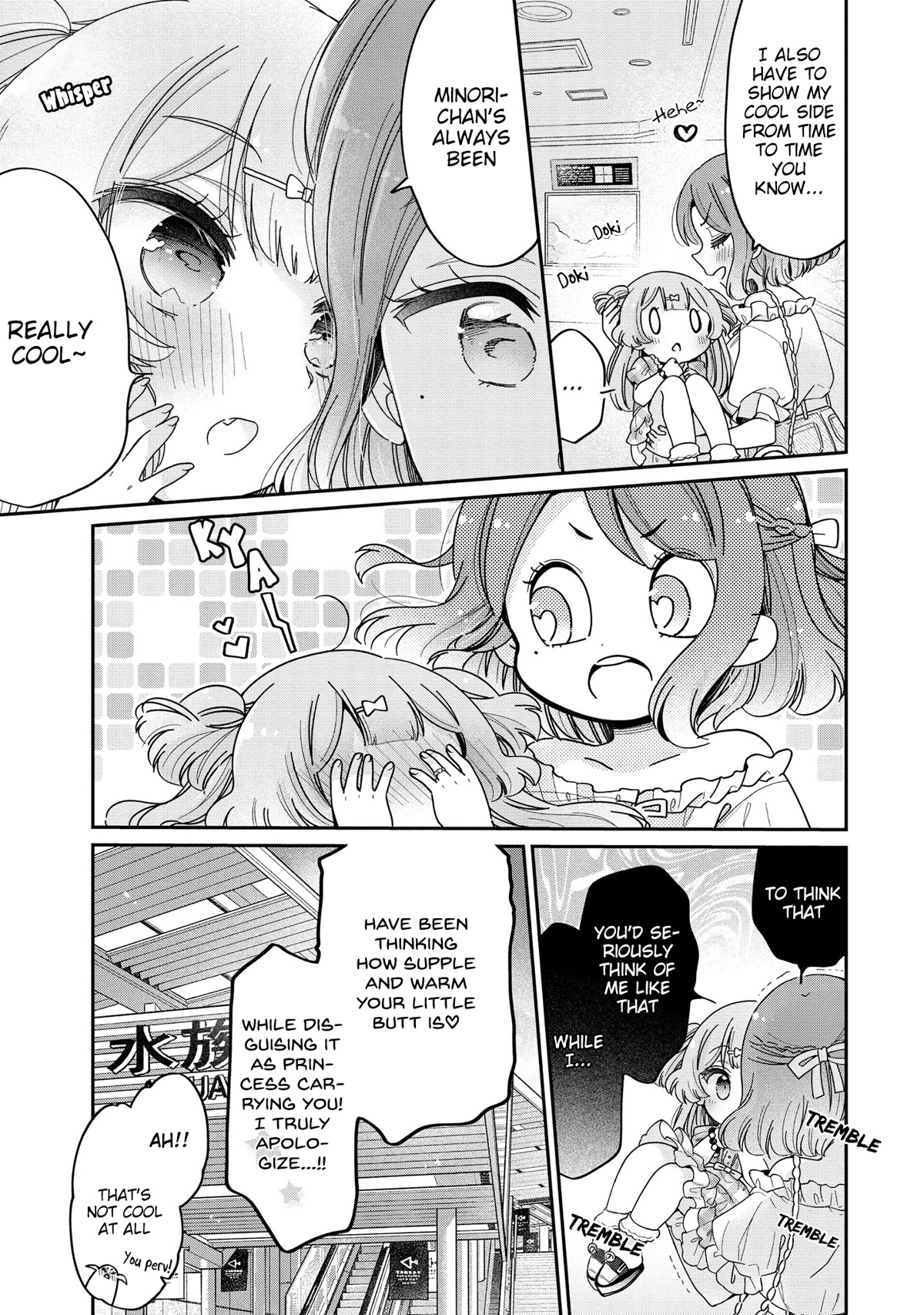 Onee-san wa Joshi Shougakusei ni Kyoumi ga arimasu. Chapter 50 page 20 - Chapter 50: Their Date