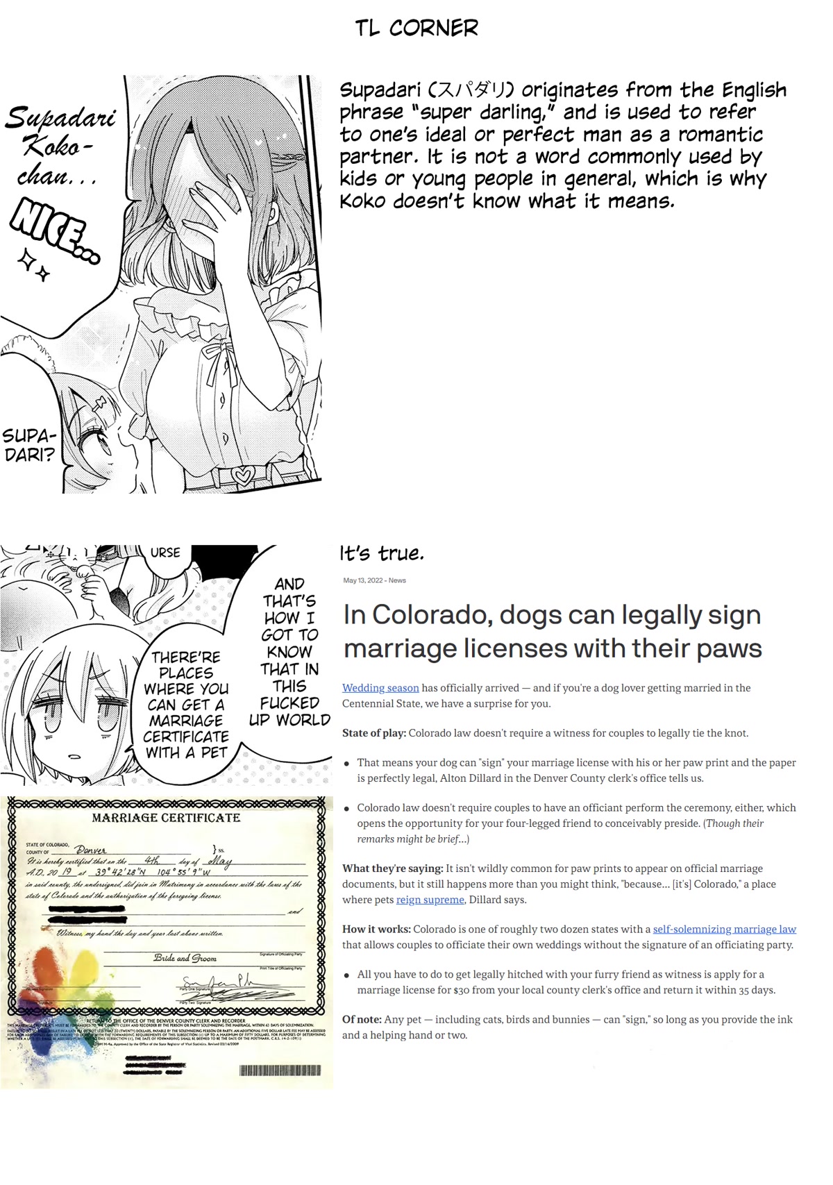 Onee-san wa Joshi Shougakusei ni Kyoumi ga arimasu. Chapter 50 page 23 - Chapter 50: Their Date