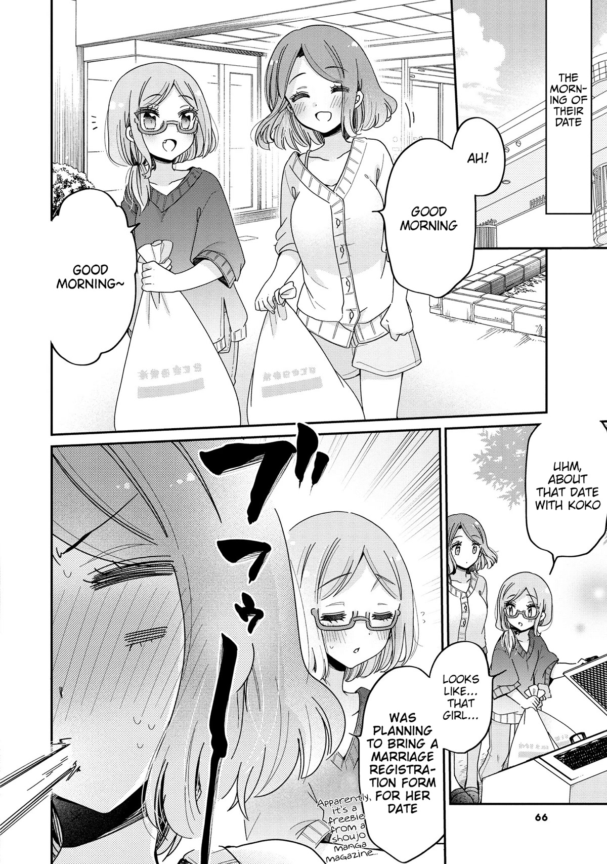Onee-san wa Joshi Shougakusei ni Kyoumi ga arimasu. Chapter 50 page 3 - Chapter 50: Their Date