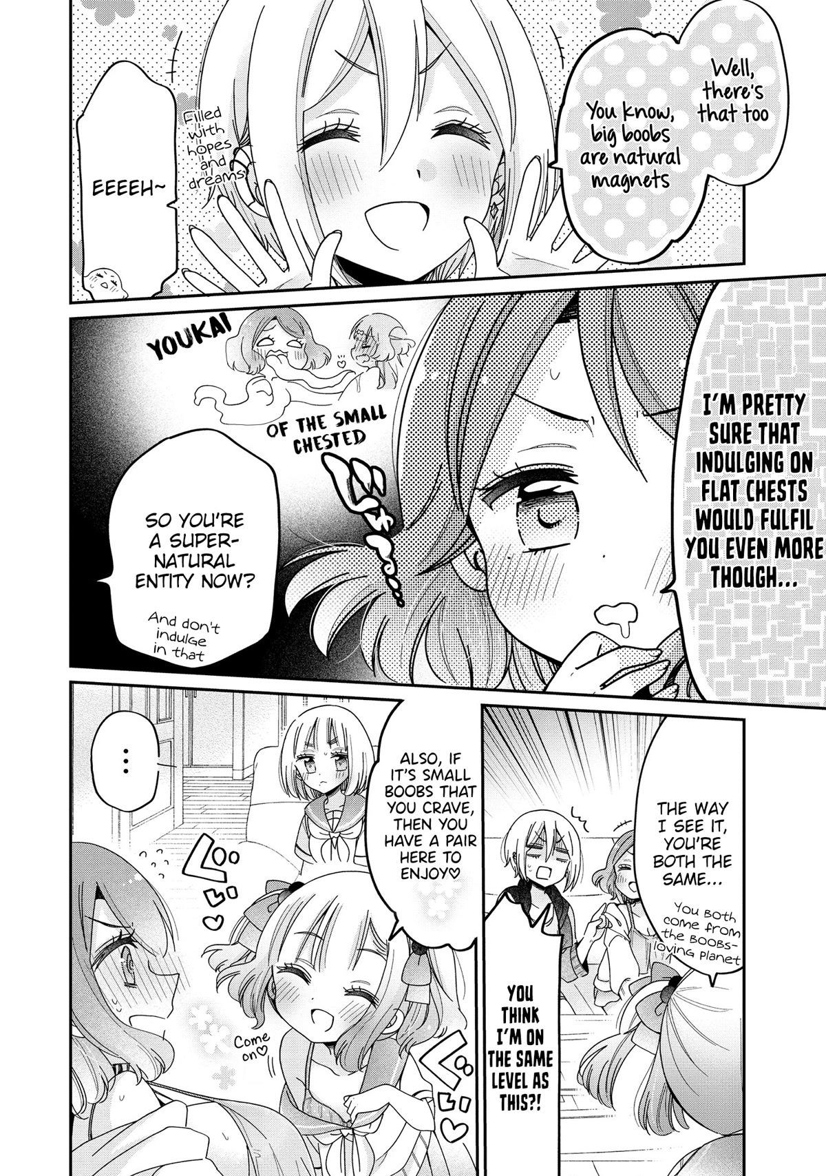 Onee-san wa Joshi Shougakusei ni Kyoumi ga arimasu. Chapter 51 page 17 - Chapter 51: Investigate Minori-chan Sensei's Home