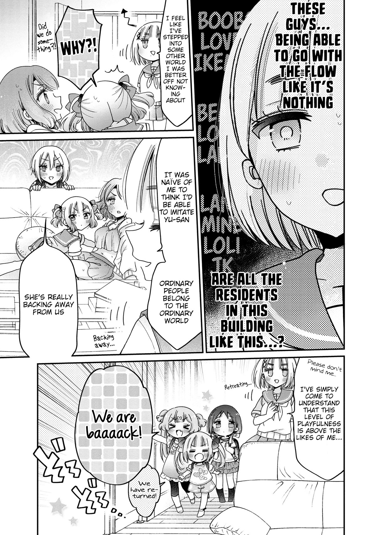 Onee-san wa Joshi Shougakusei ni Kyoumi ga arimasu. Chapter 51 page 18 - Chapter 51: Investigate Minori-chan Sensei's Home