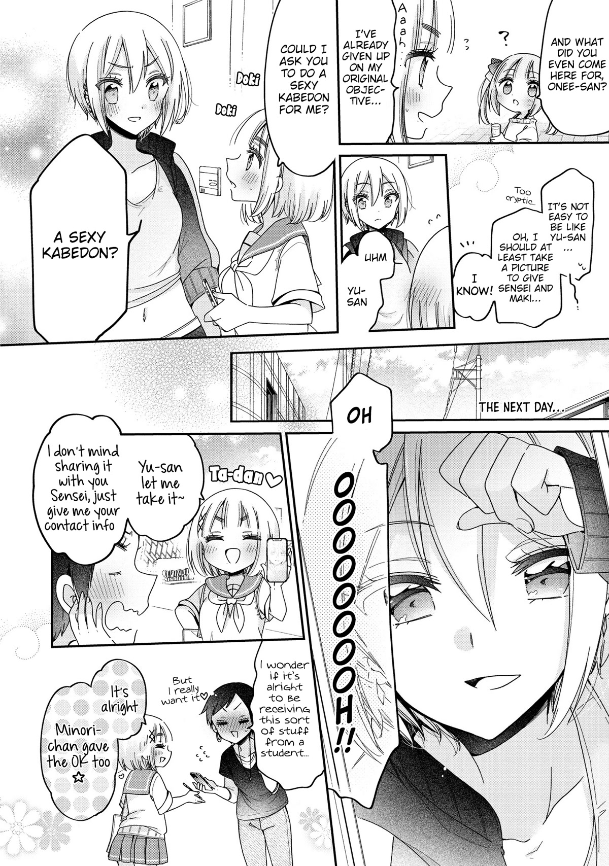 Onee-san wa Joshi Shougakusei ni Kyoumi ga arimasu. Chapter 51 page 21 - Chapter 51: Investigate Minori-chan Sensei's Home