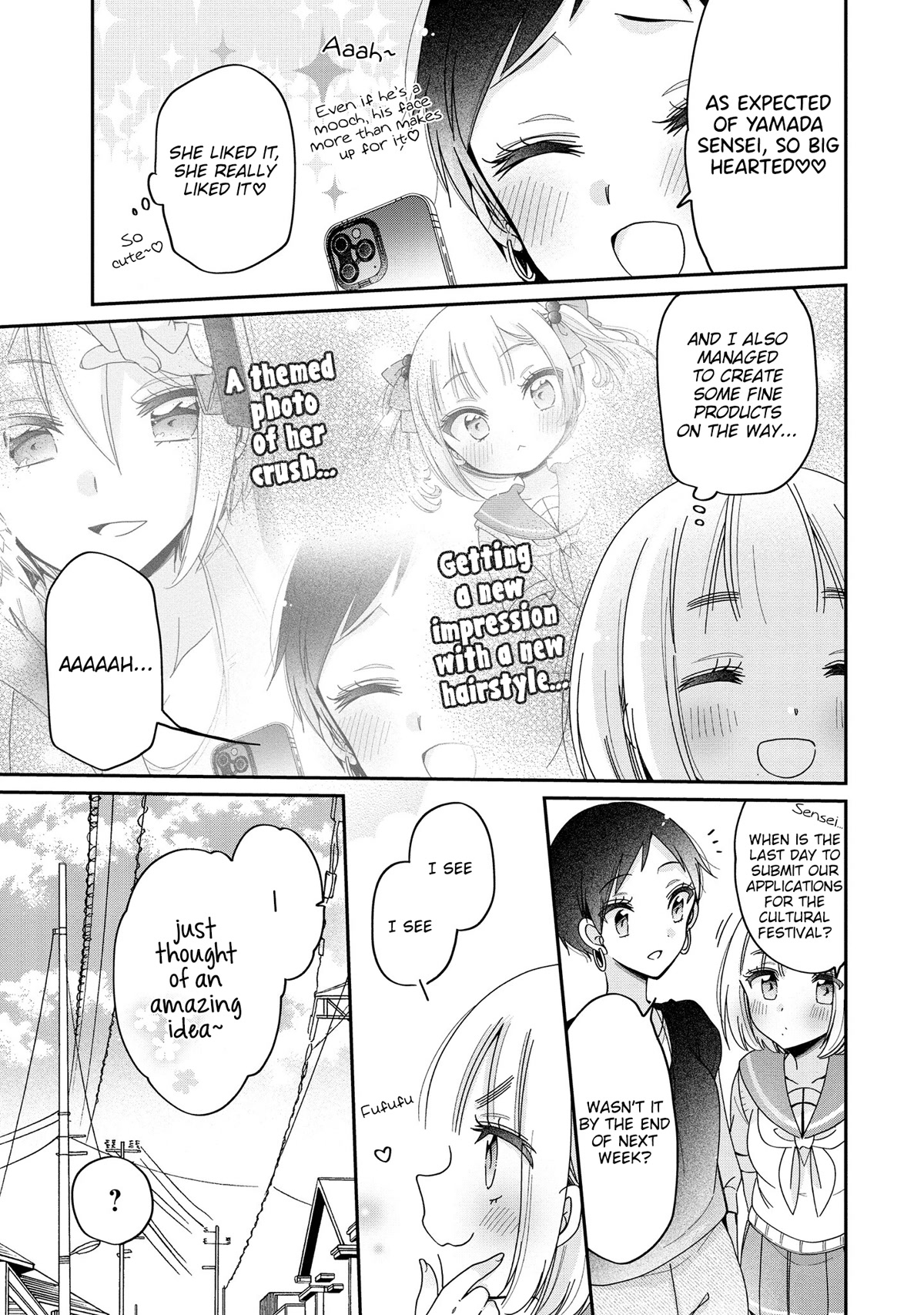 Onee-san wa Joshi Shougakusei ni Kyoumi ga arimasu. Chapter 51 page 22 - Chapter 51: Investigate Minori-chan Sensei's Home