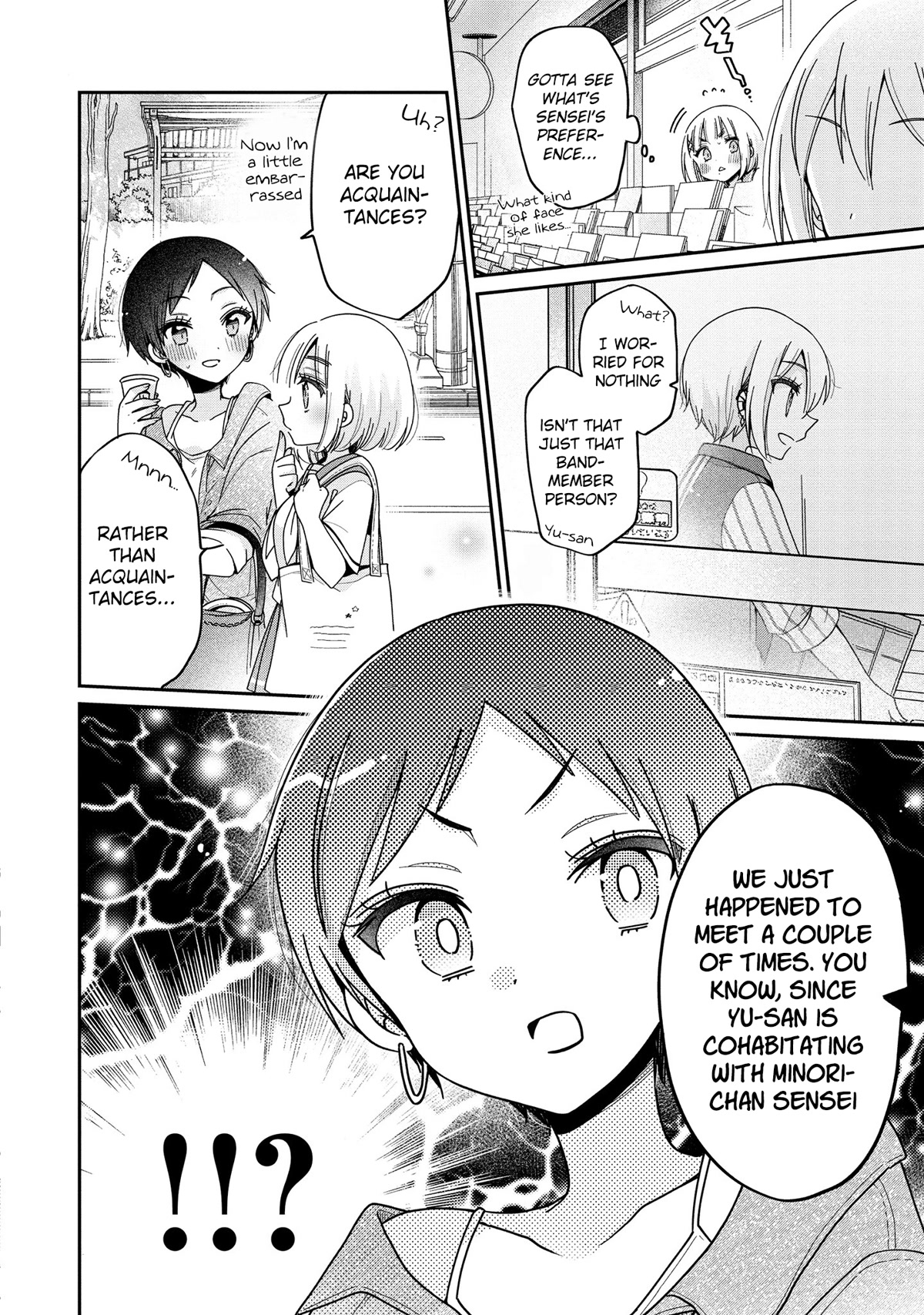 Onee-san wa Joshi Shougakusei ni Kyoumi ga arimasu. Chapter 51 page 3 - Chapter 51: Investigate Minori-chan Sensei's Home