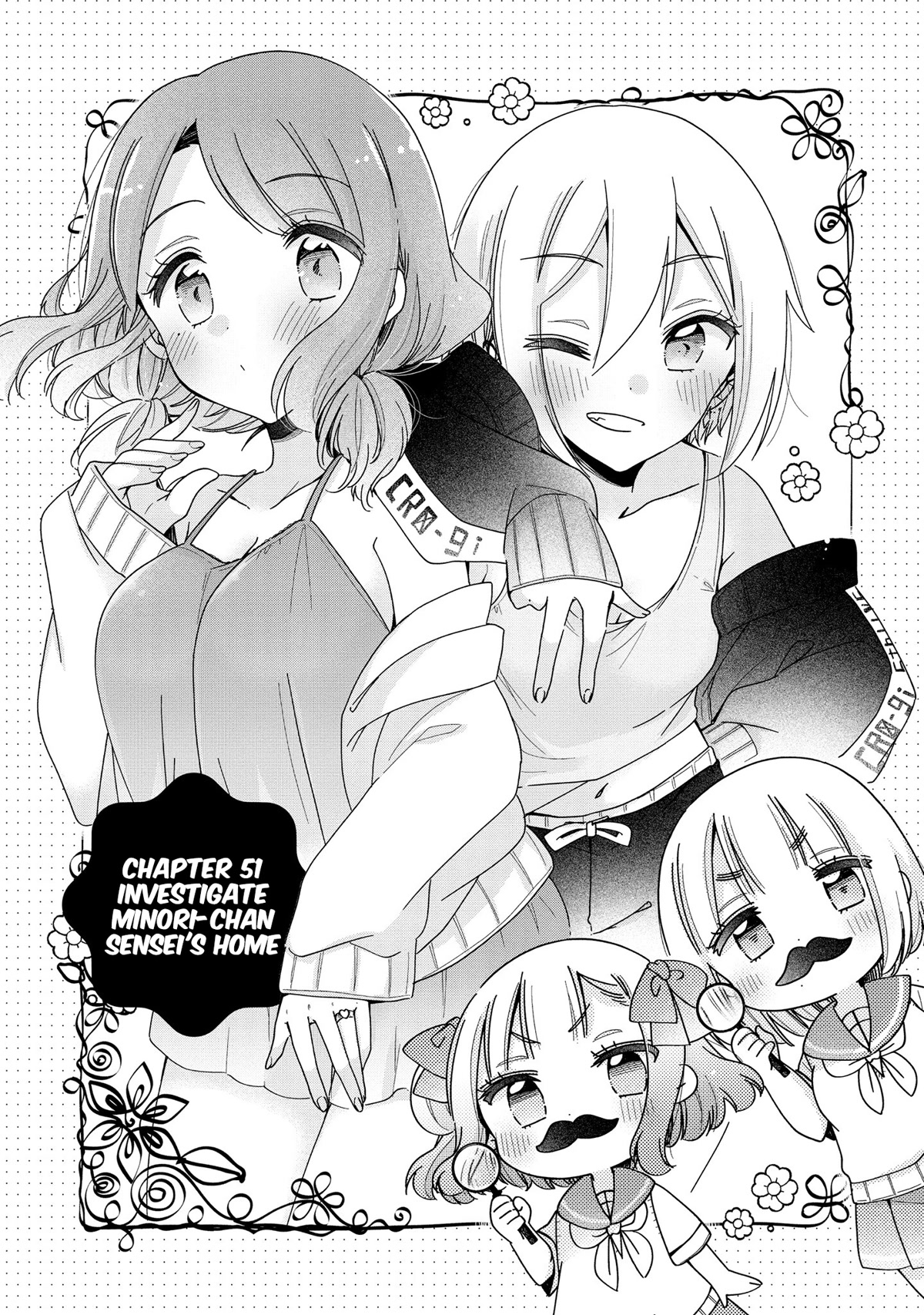 Onee-san wa Joshi Shougakusei ni Kyoumi ga arimasu. Chapter 51 page 4 - Chapter 51: Investigate Minori-chan Sensei's Home