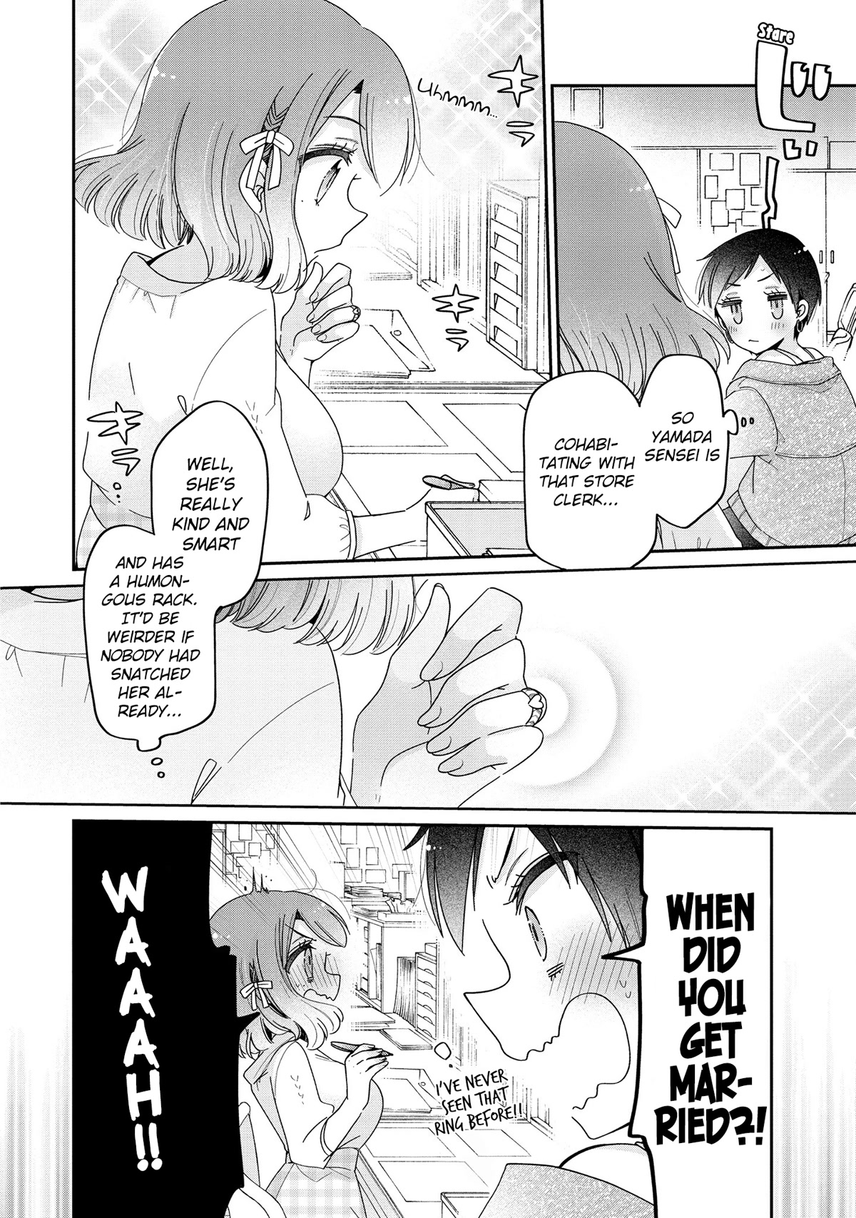 Onee-san wa Joshi Shougakusei ni Kyoumi ga arimasu. Chapter 51 page 5 - Chapter 51: Investigate Minori-chan Sensei's Home