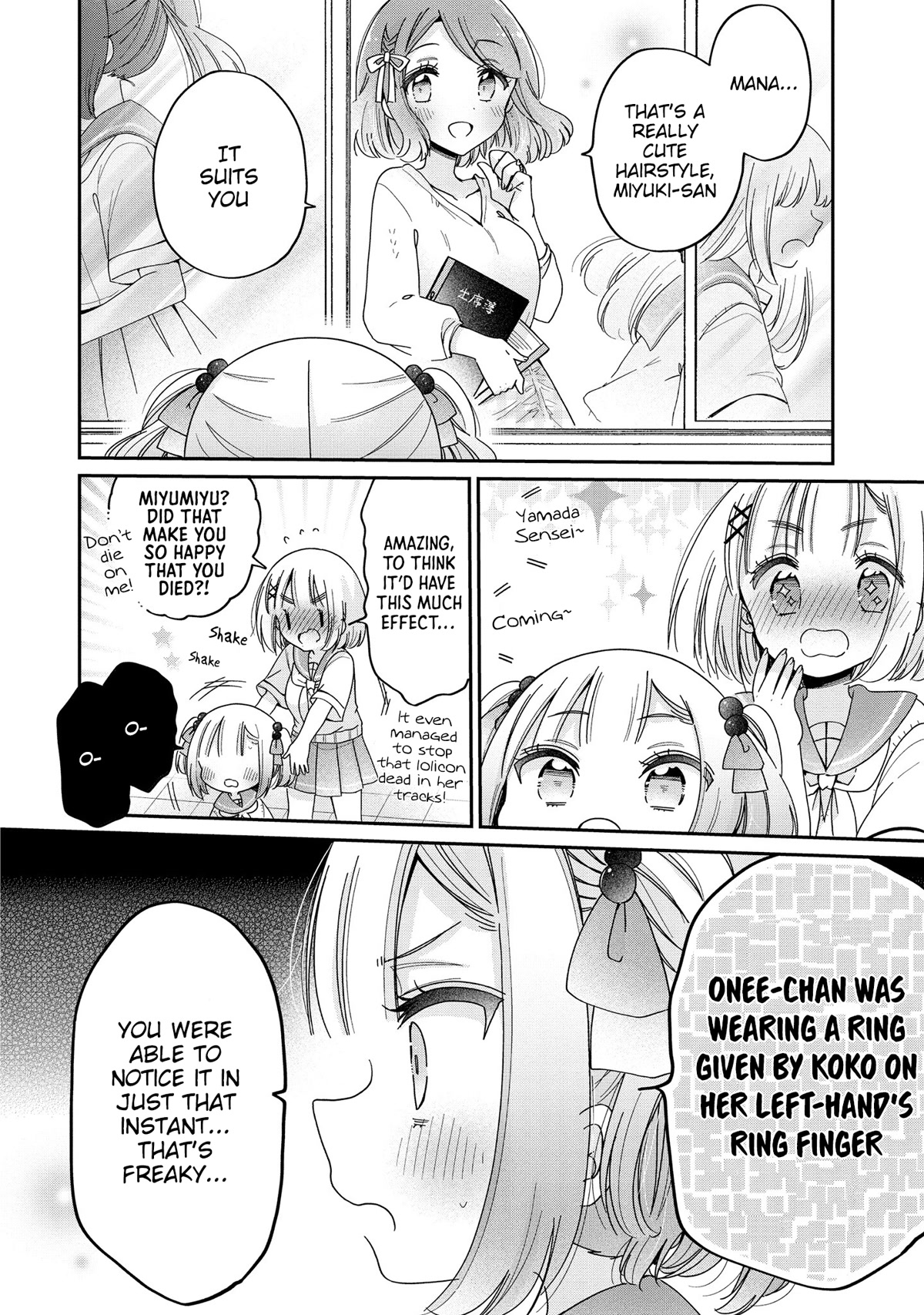 Onee-san wa Joshi Shougakusei ni Kyoumi ga arimasu. Chapter 51 page 9 - Chapter 51: Investigate Minori-chan Sensei's Home