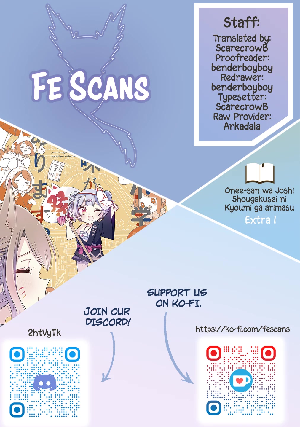 Onee-san wa Joshi Shougakusei ni Kyoumi ga arimasu. Chapter 52.1 page 1 - Chapter 52.1: Extra 1