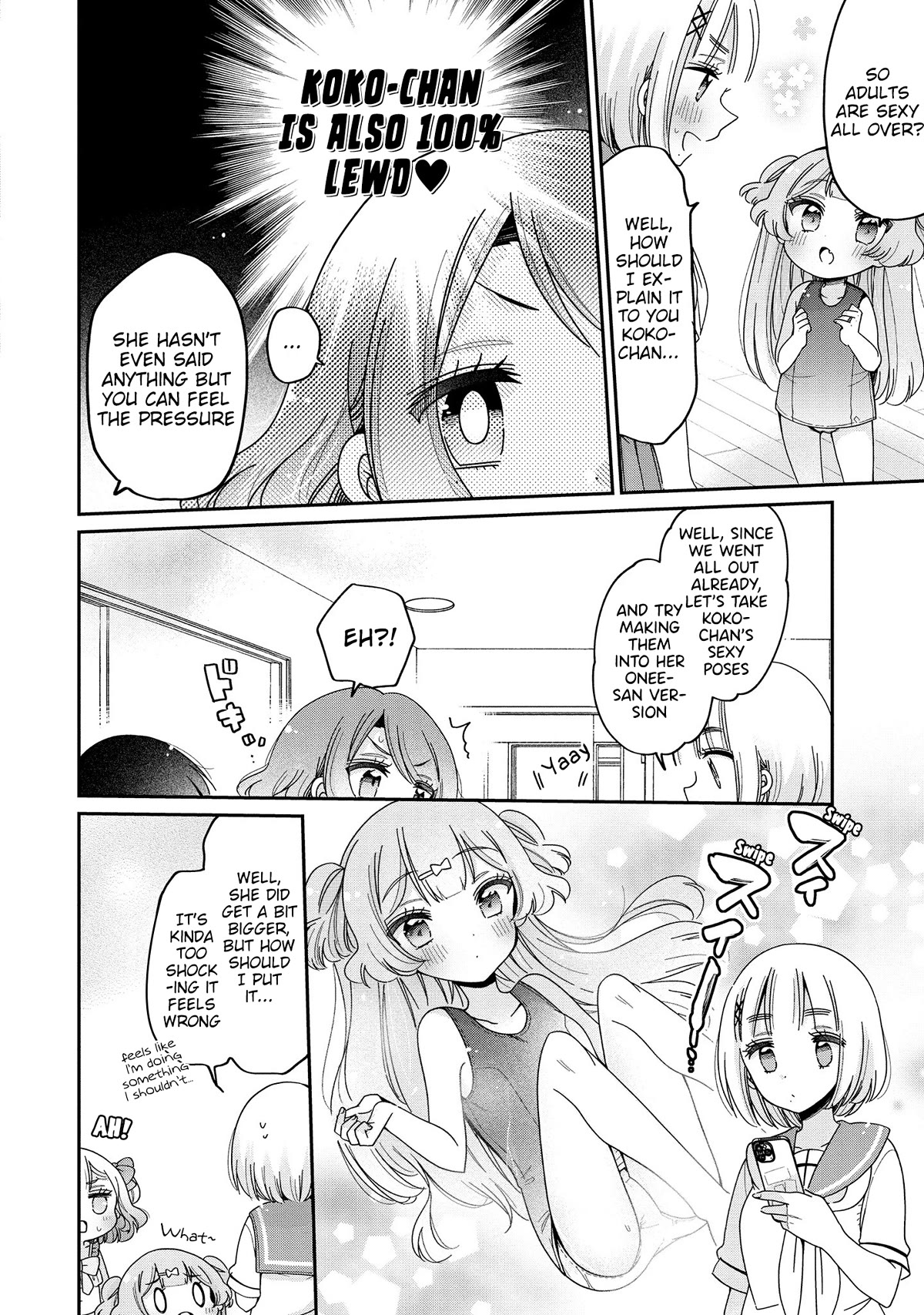 Onee-san wa Joshi Shougakusei ni Kyoumi ga arimasu. Chapter 52 page 17 - Chapter 52: Let's Fake Some Memories