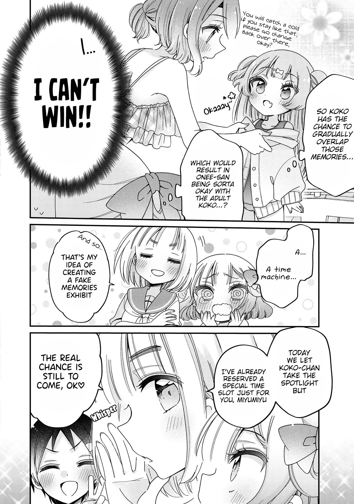 Onee-san wa Joshi Shougakusei ni Kyoumi ga arimasu. Chapter 52 page 19 - Chapter 52: Let's Fake Some Memories