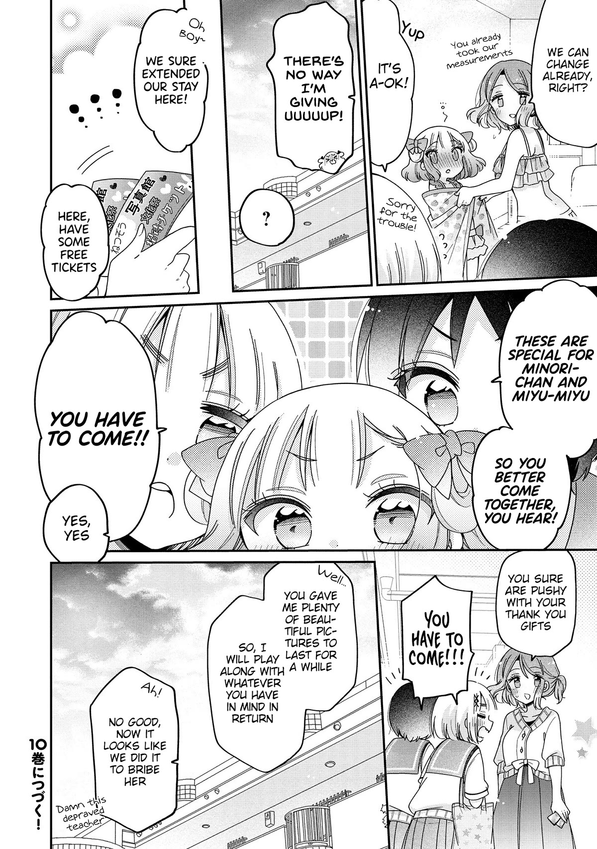 Onee-san wa Joshi Shougakusei ni Kyoumi ga arimasu. Chapter 52 page 21 - Chapter 52: Let's Fake Some Memories