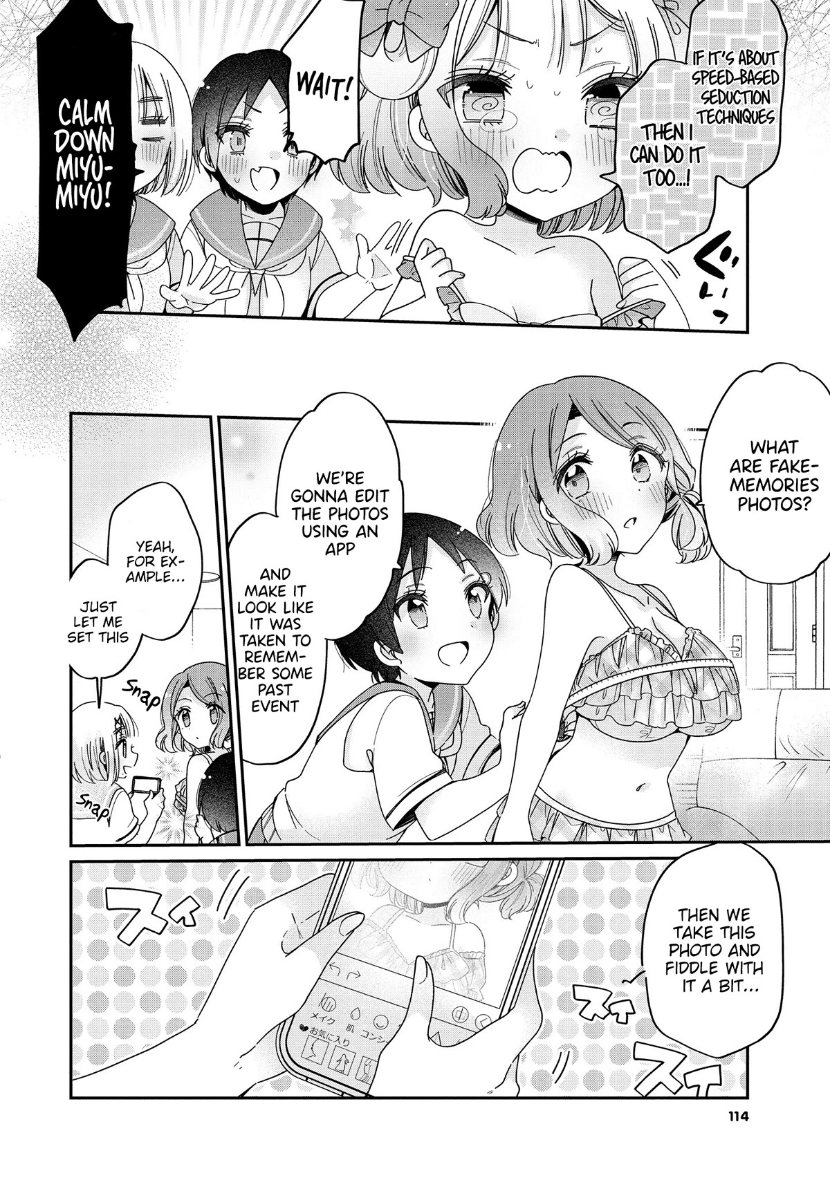 Onee-san wa Joshi Shougakusei ni Kyoumi ga arimasu. Chapter 52 page 7 - Chapter 52: Let's Fake Some Memories