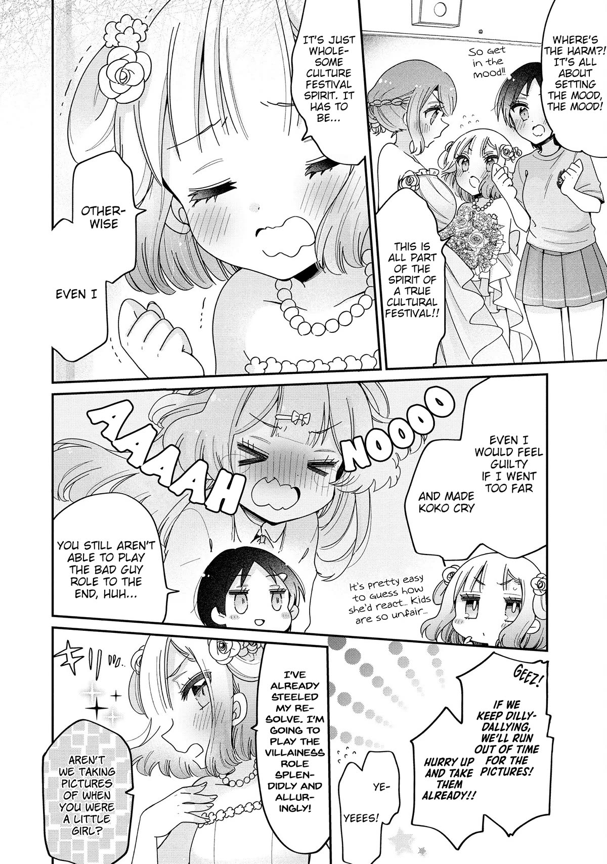 Onee-san wa Joshi Shougakusei ni Kyoumi ga arimasu. Chapter 53 page 13 - Chapter 53: Illusory Wedding Memory